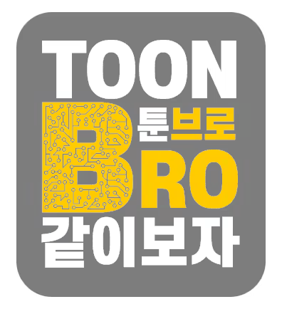 Content 3378119 - 3 페이지
