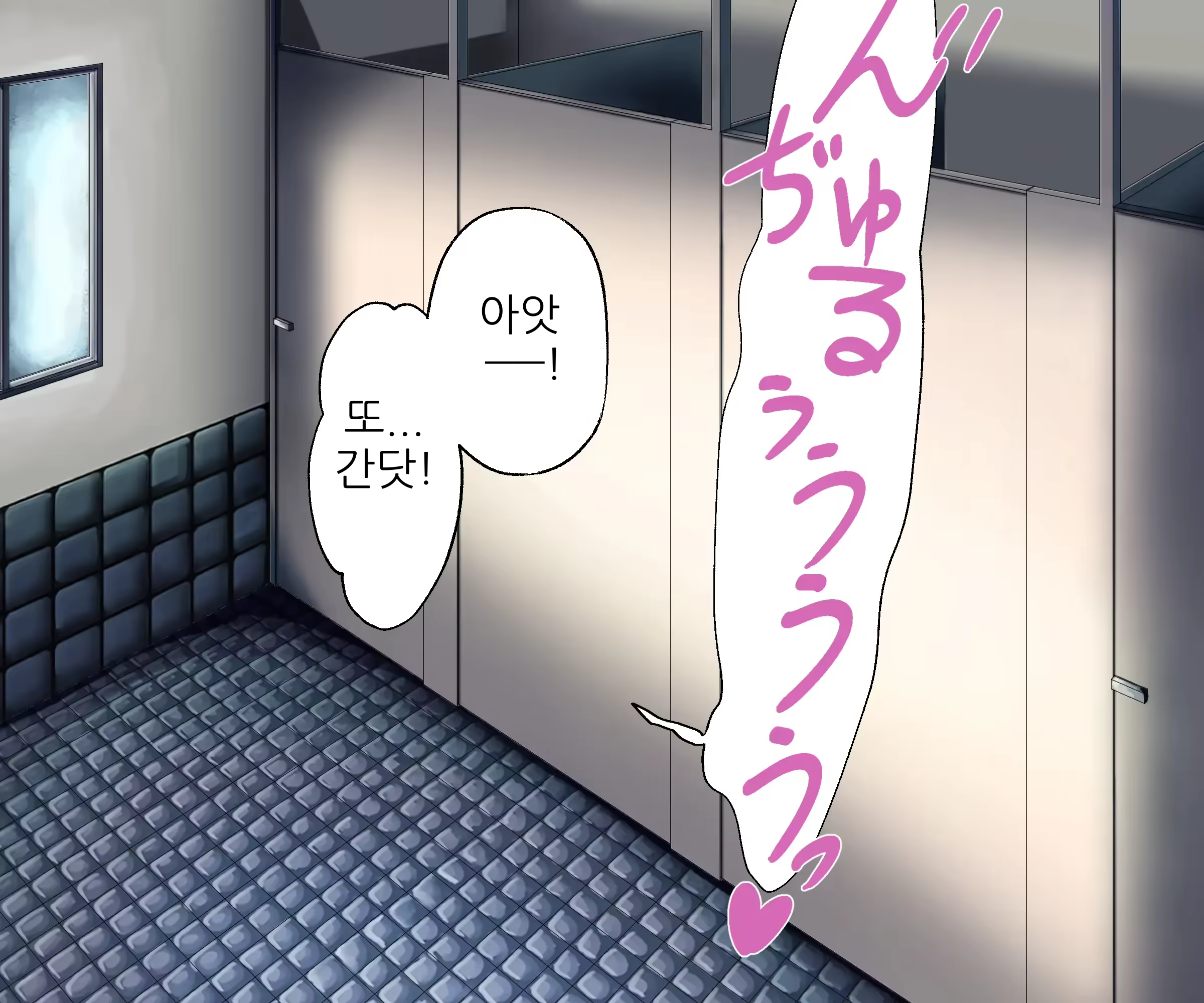 Content 3378249 - 13 페이지