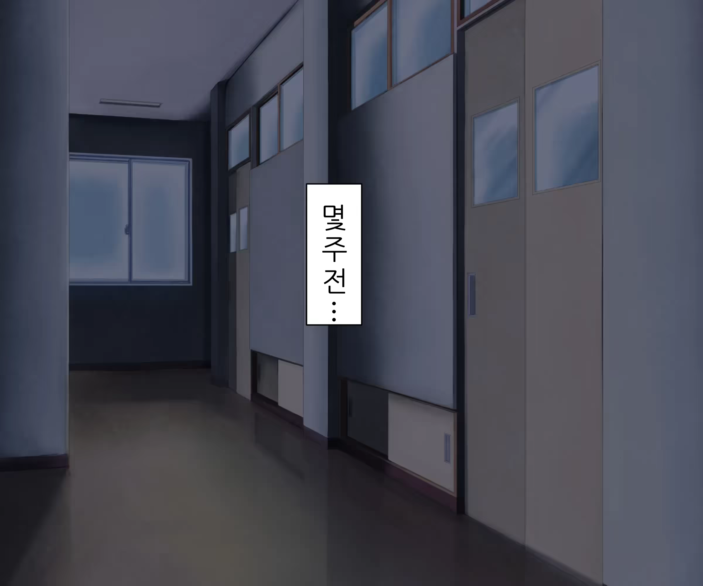 Content 3378249 - 15 페이지