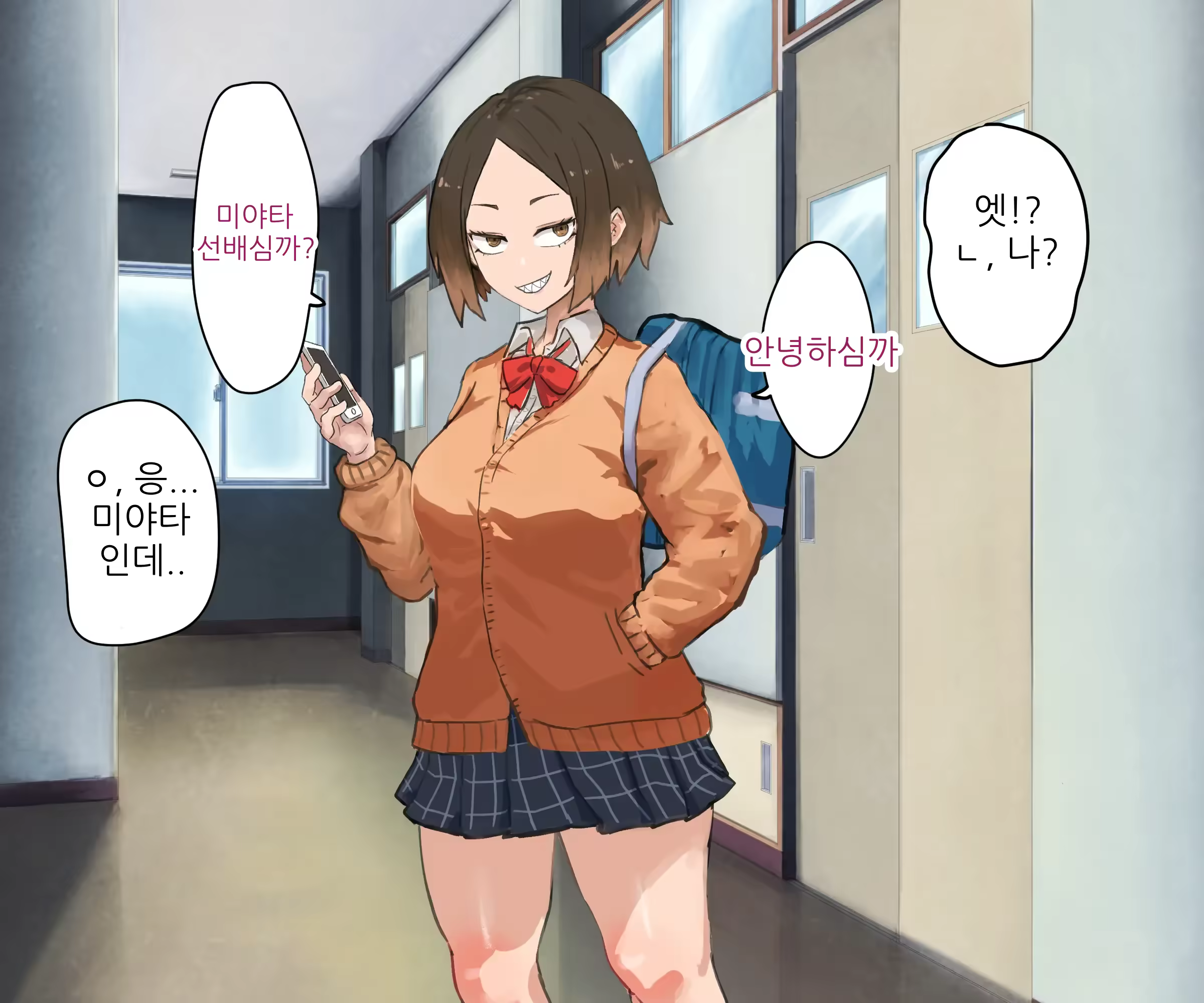Content 3378249 - 17 페이지