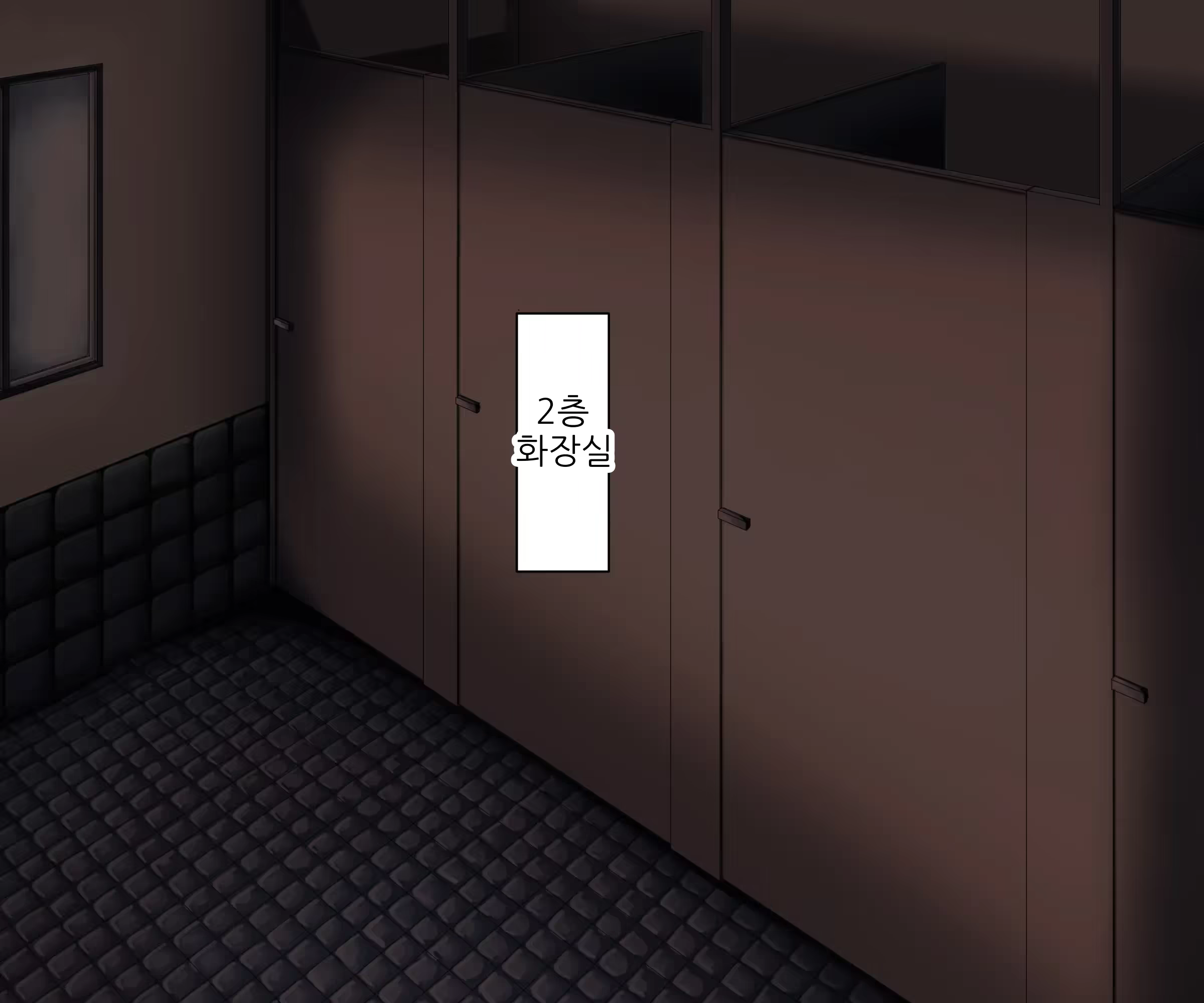 Content 3378249 - 23 페이지