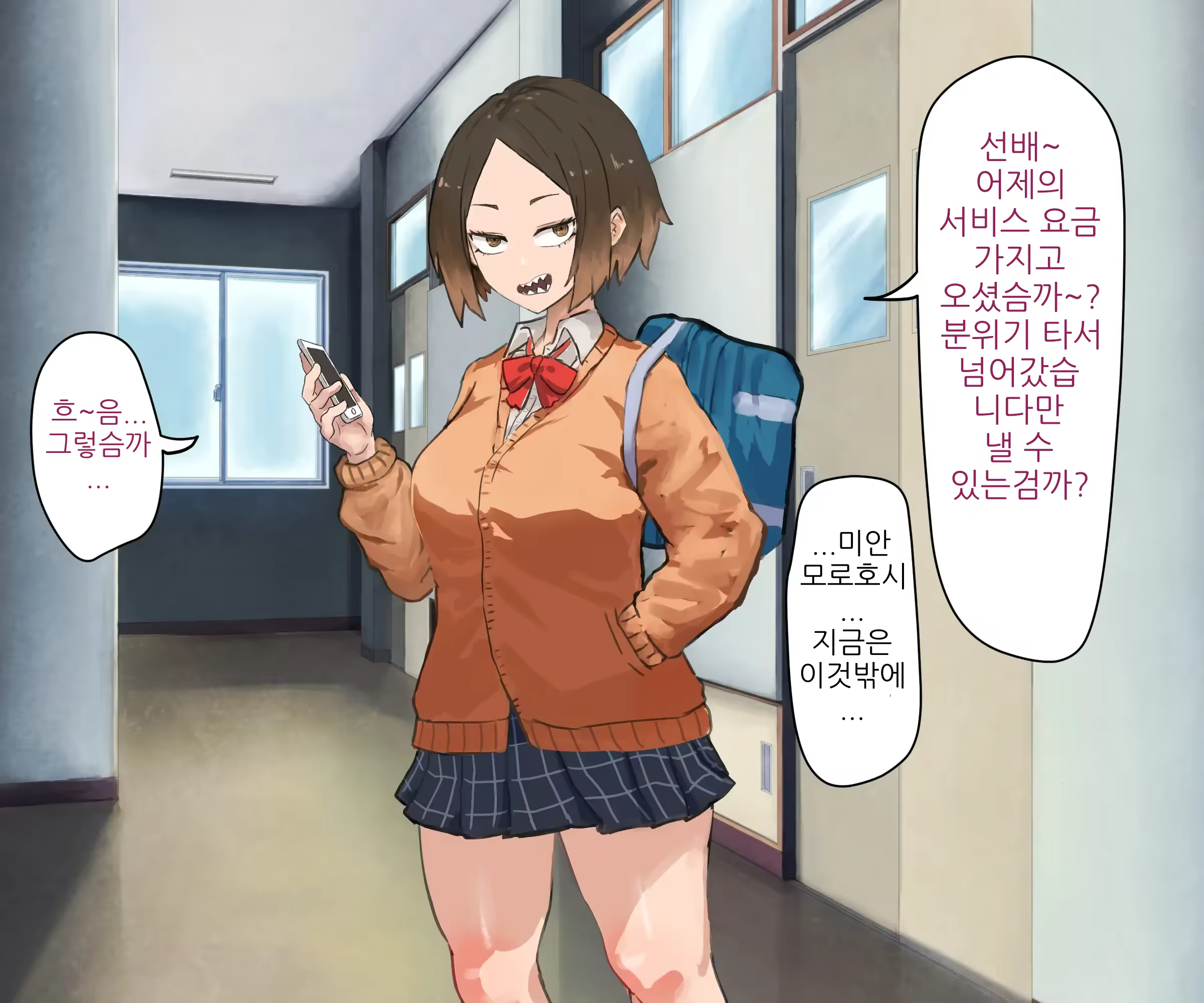 Content 3378249 - 62 페이지