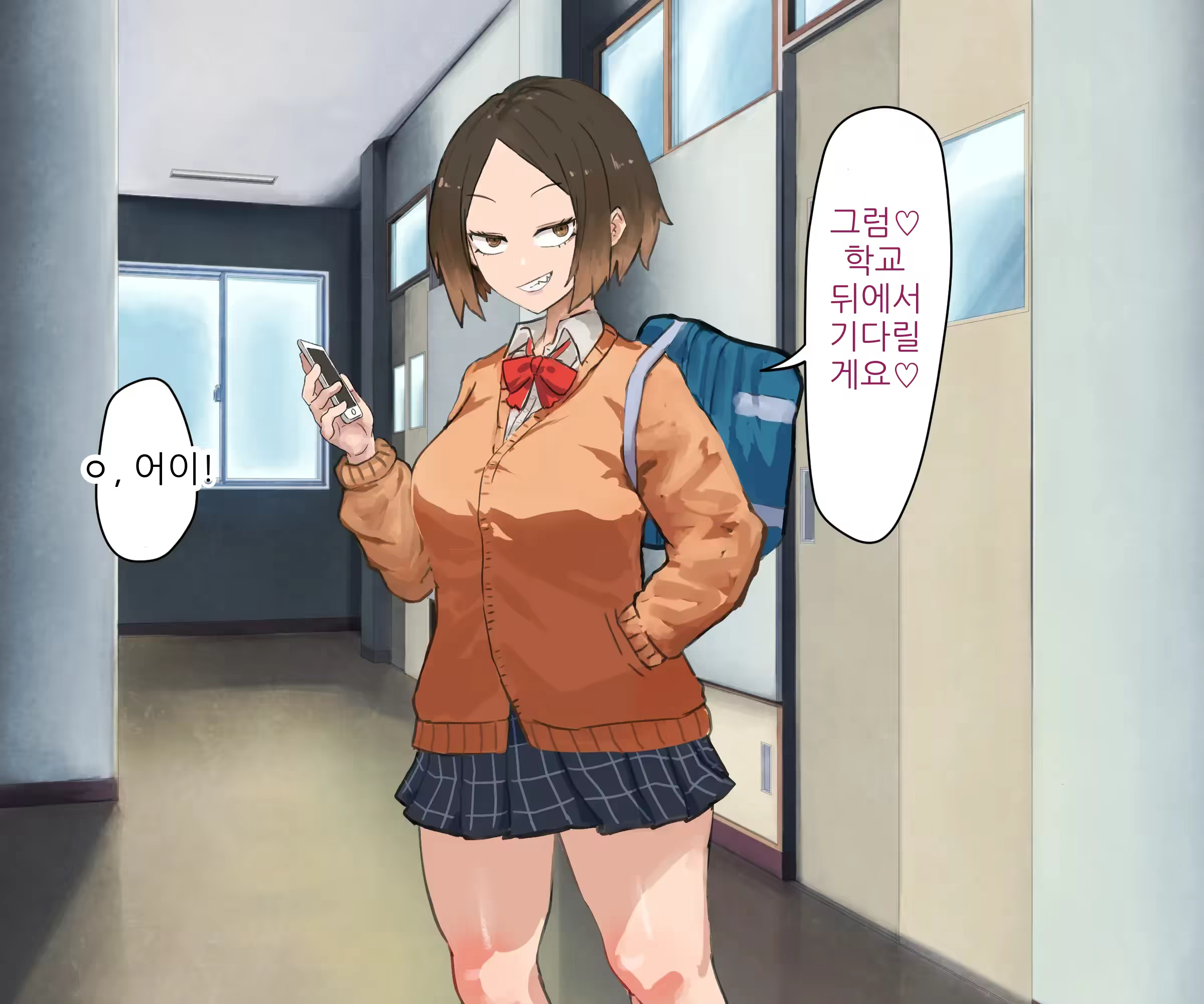Content 3378249 - 64 페이지