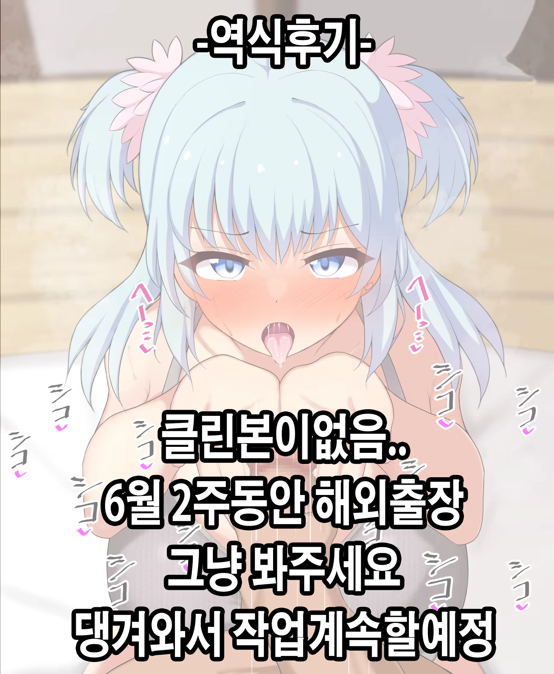 Content 3378835 - 65 페이지