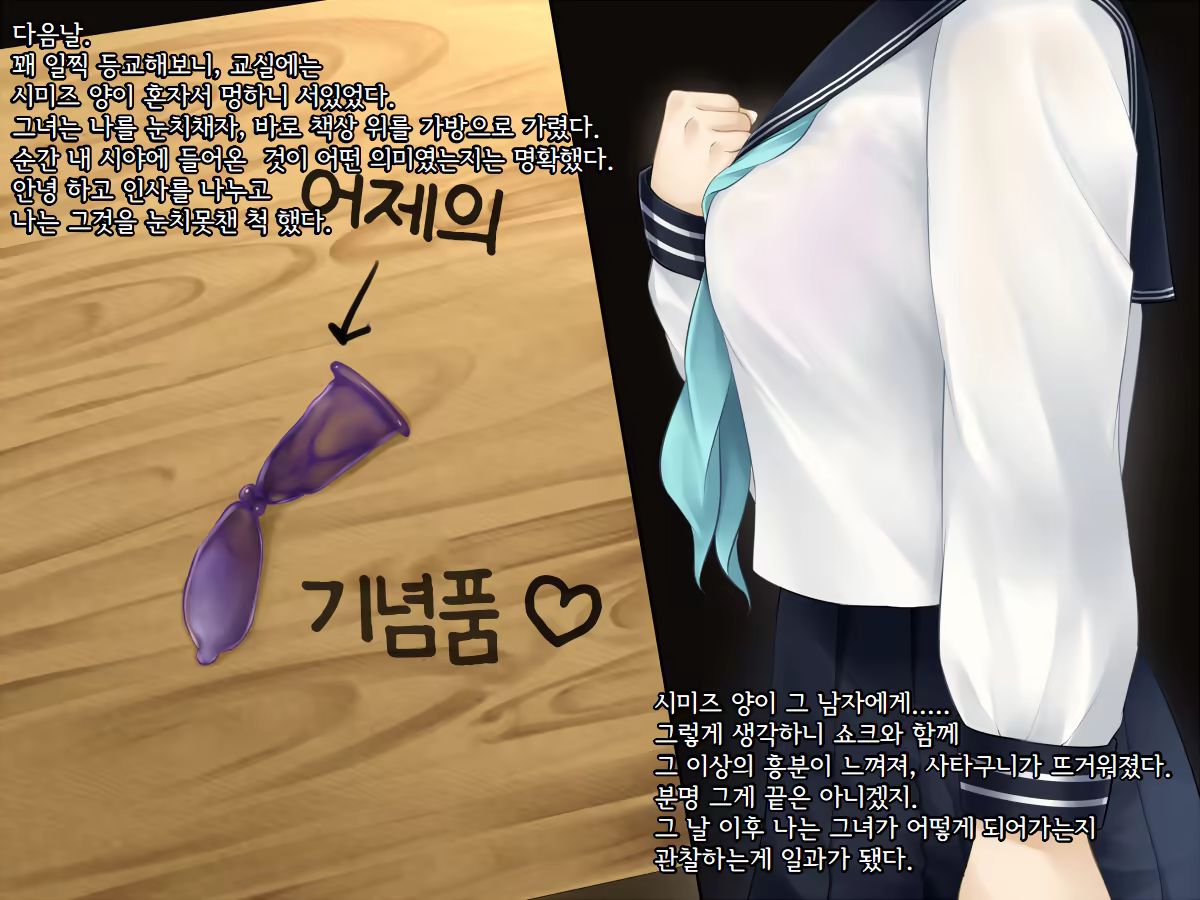 Content 3378981 - 15 페이지