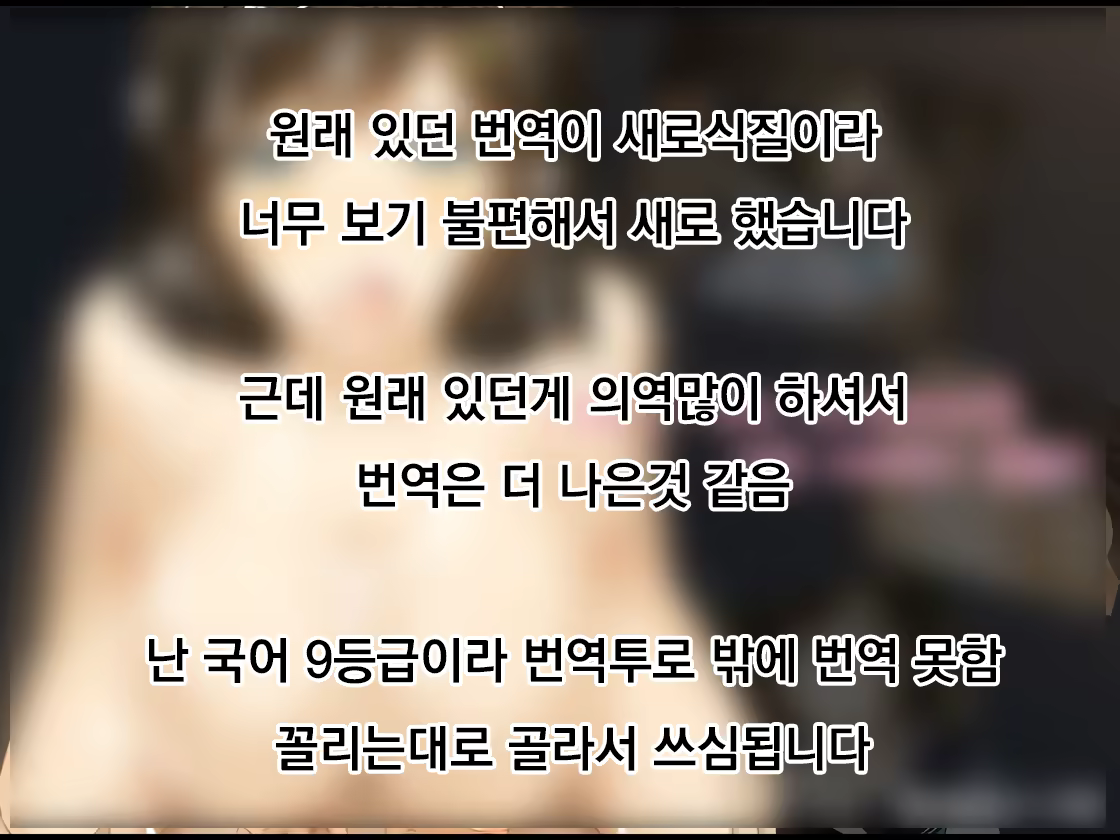 Content 3378981 - 2 페이지