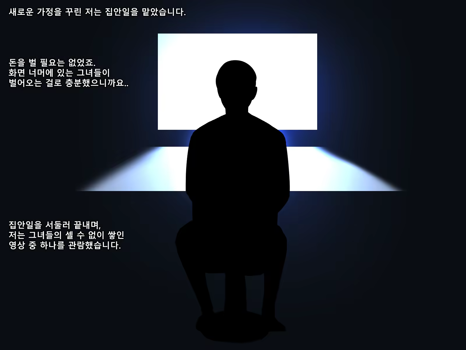 Content 3379292 - 2 페이지