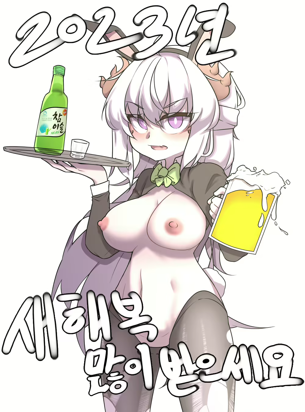 Content 3379490 - 91 페이지