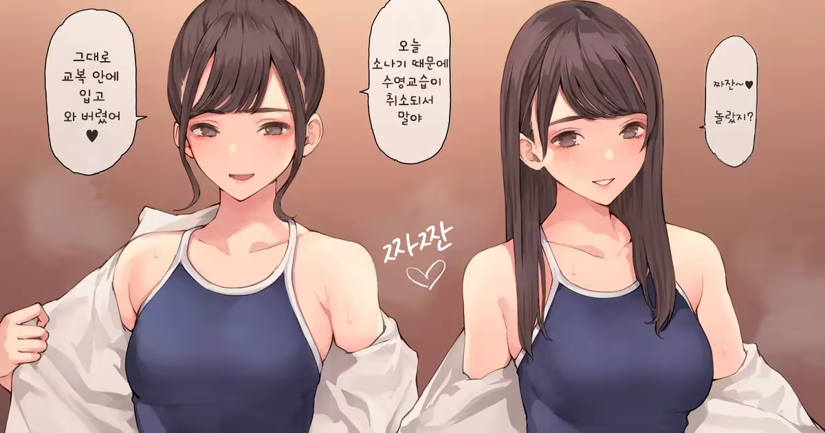 Content 3379734 - 1 페이지