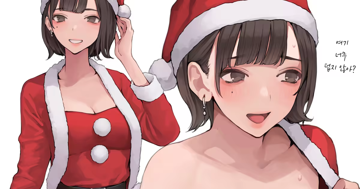 Content 3379739 - 1 페이지