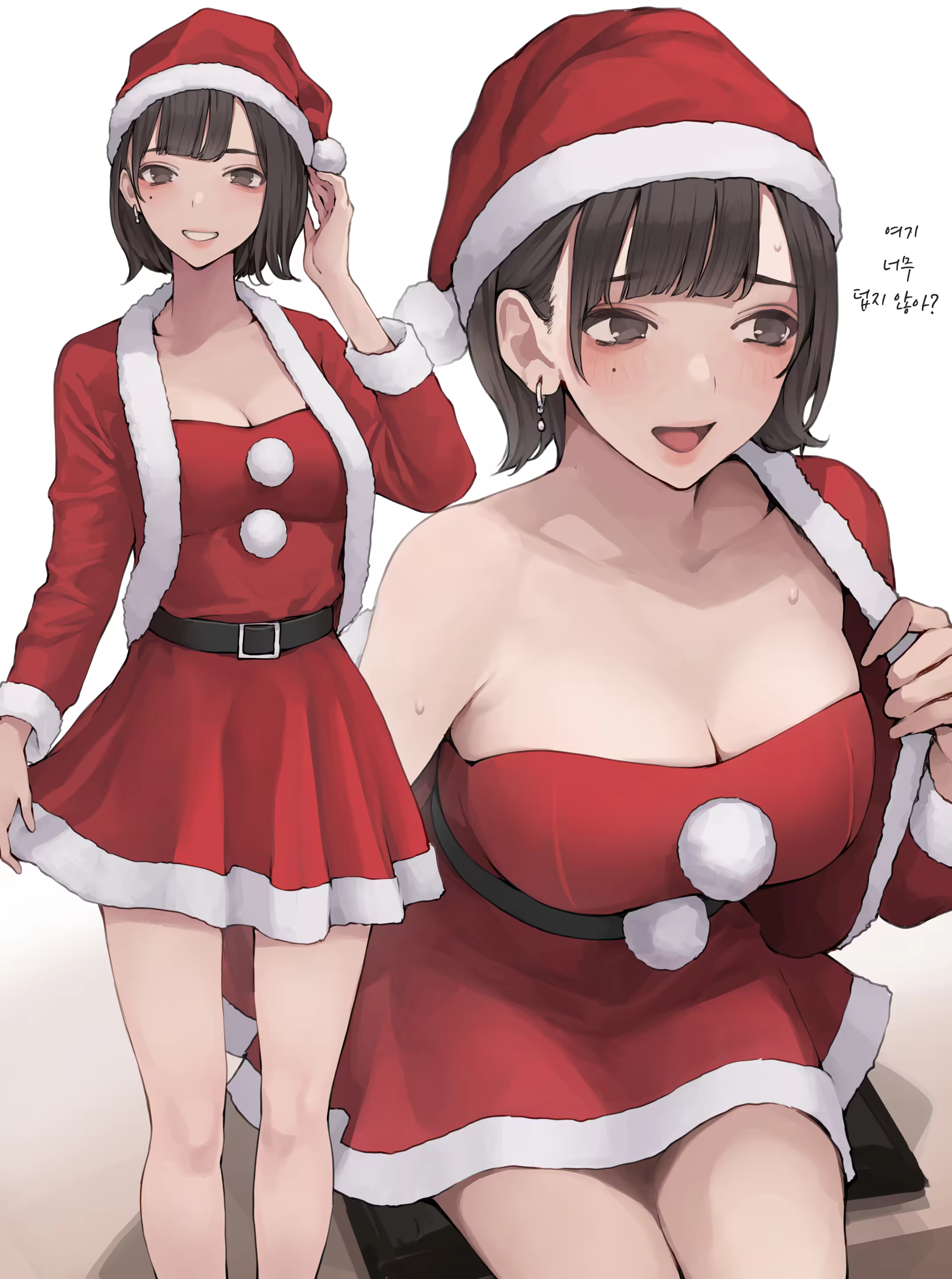 Content 3379739 - 2 페이지