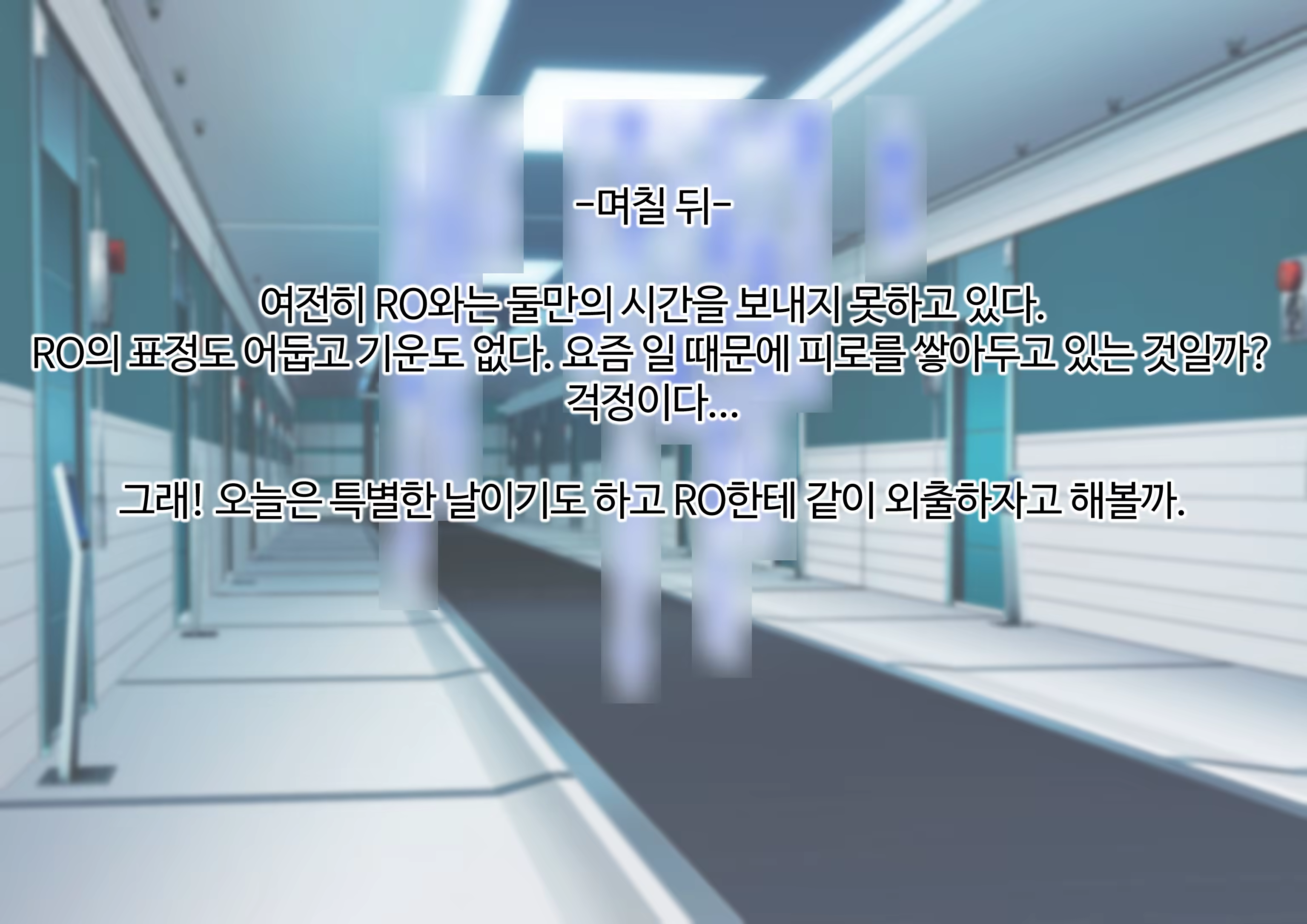 Content 3382237 - 19 페이지