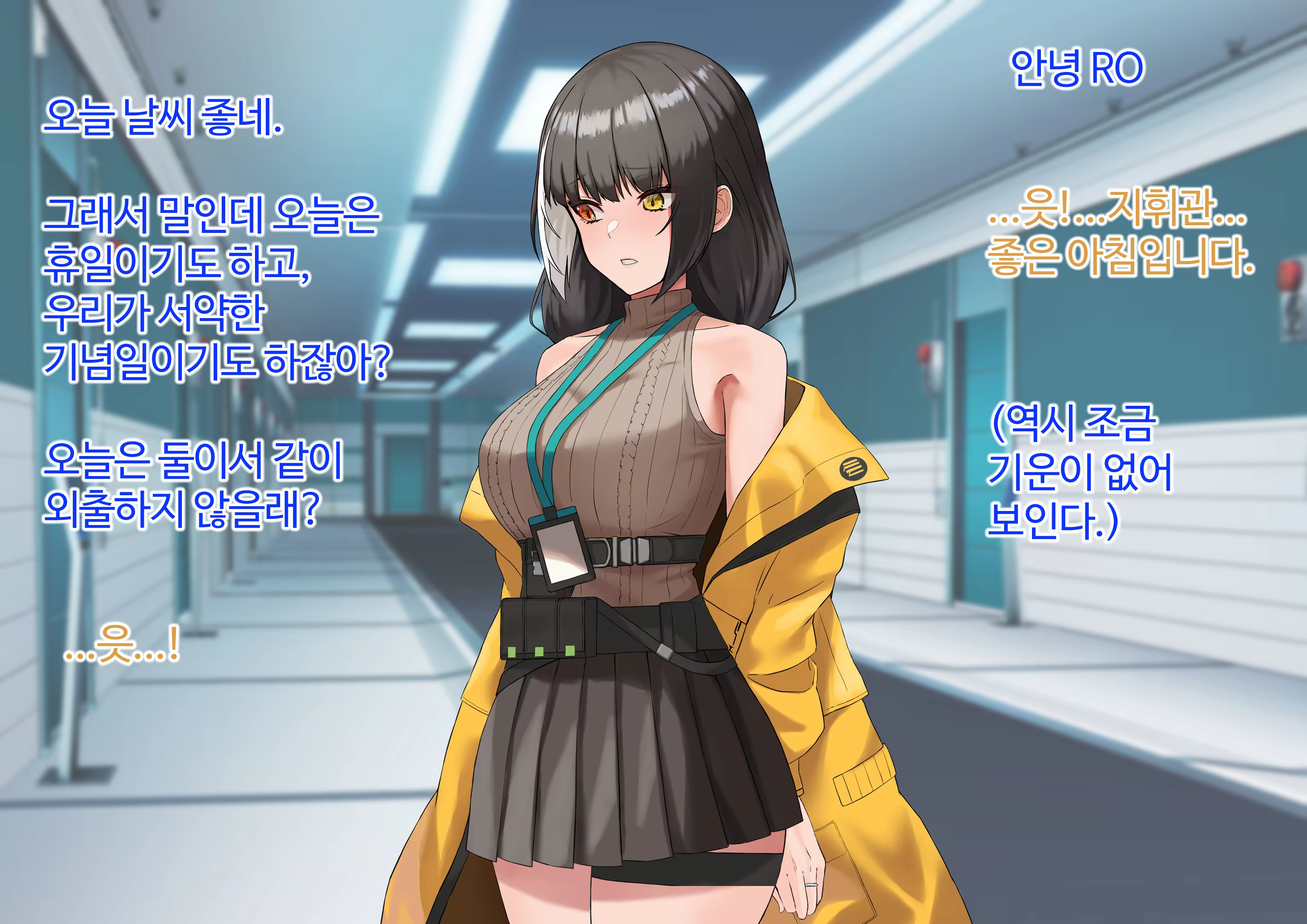 Content 3382237 - 20 페이지