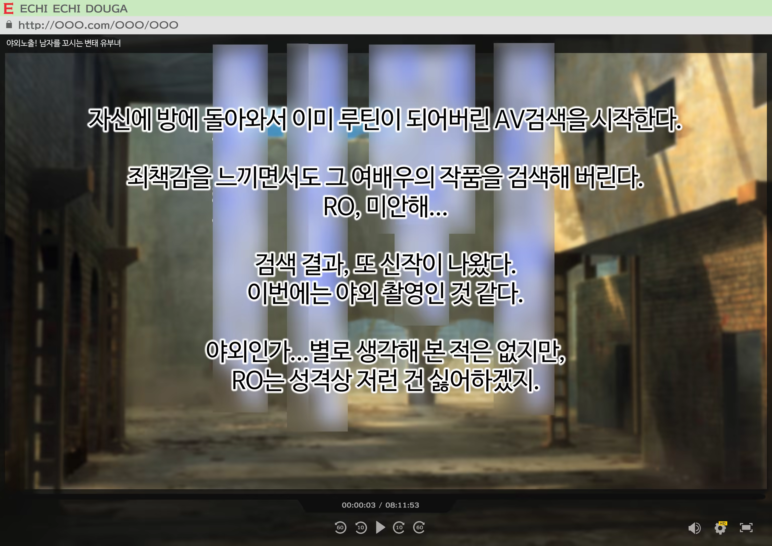 Content 3382237 - 48 페이지
