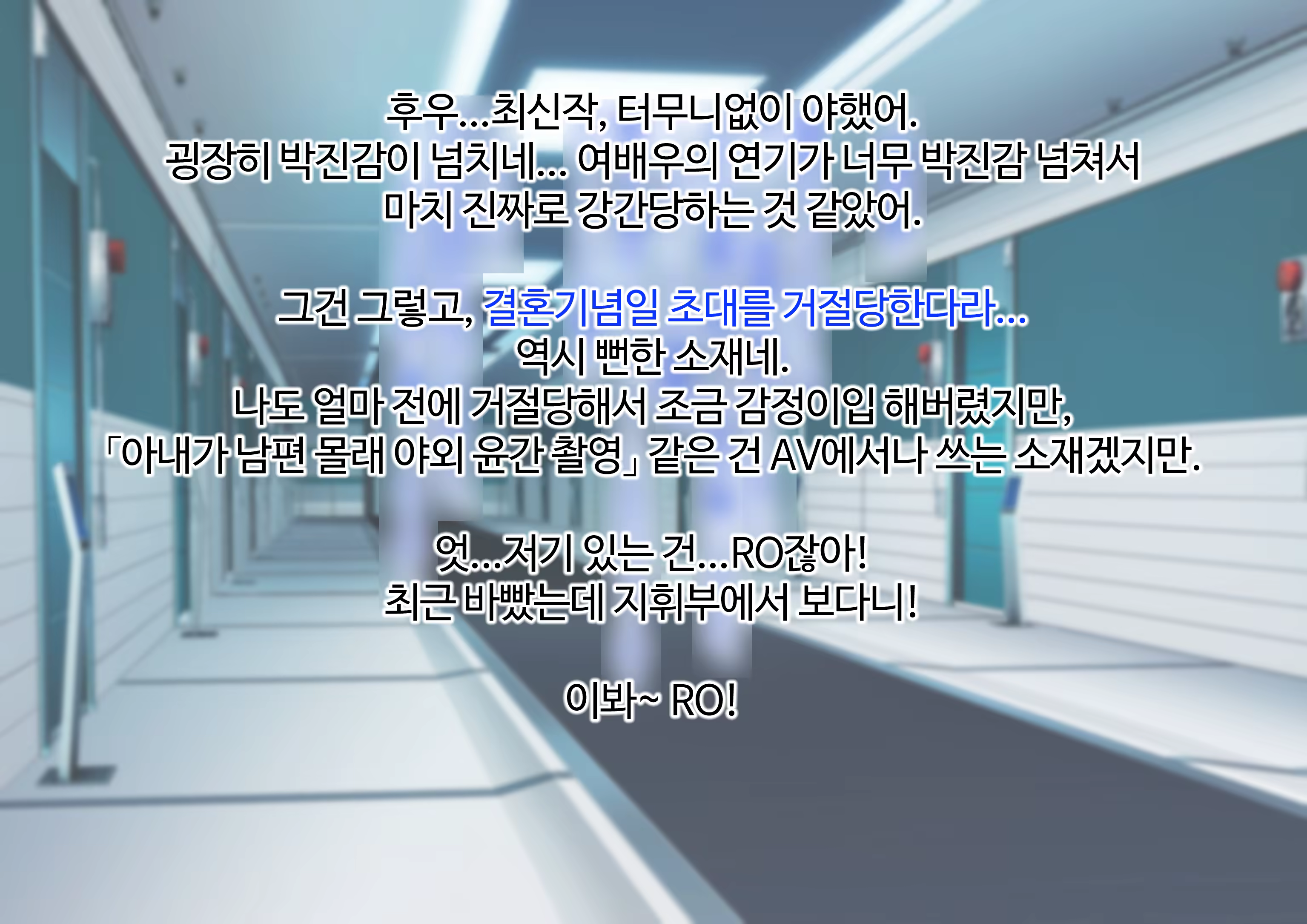 Content 3382237 - 88 페이지