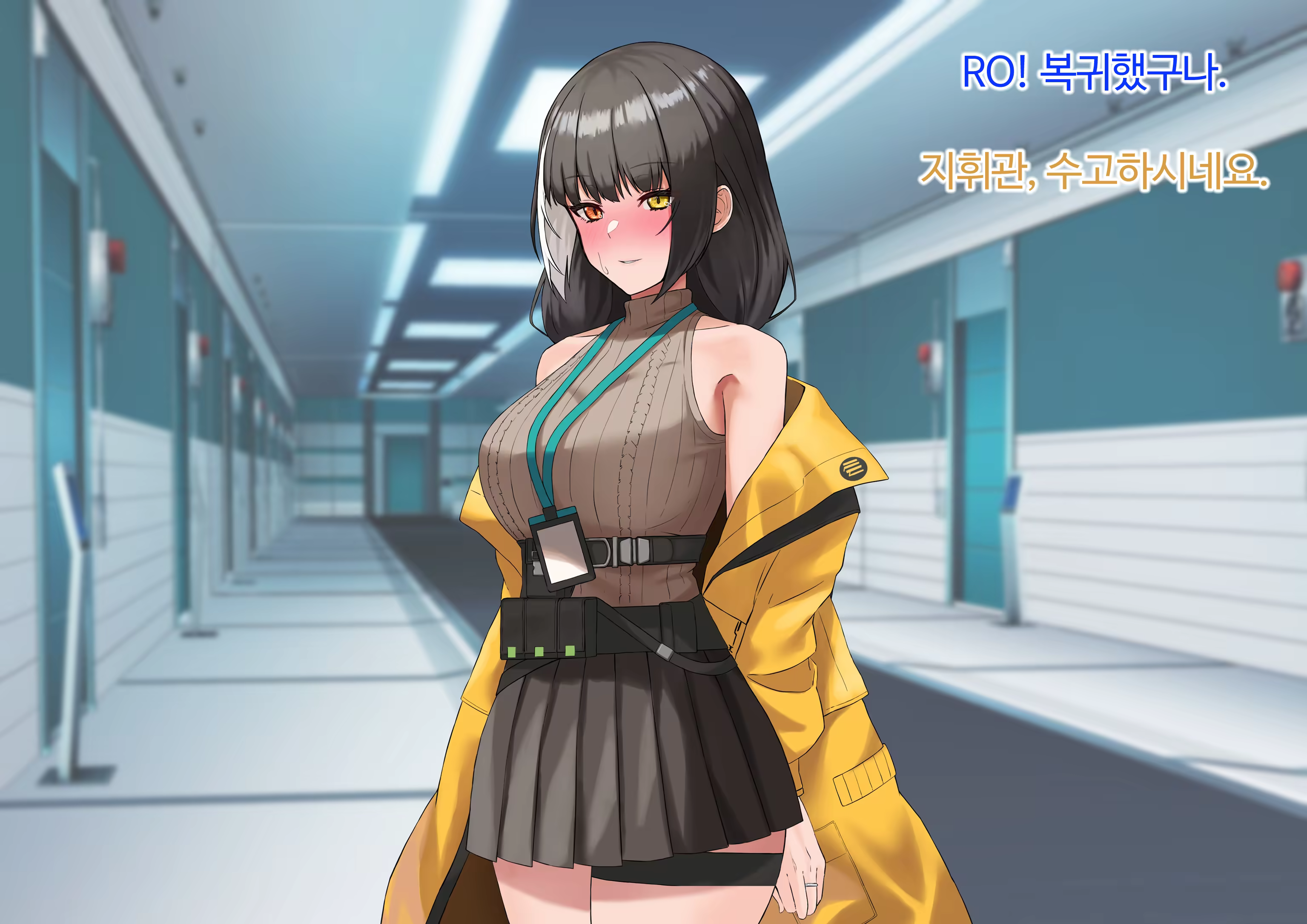 Content 3382237 - 89 페이지