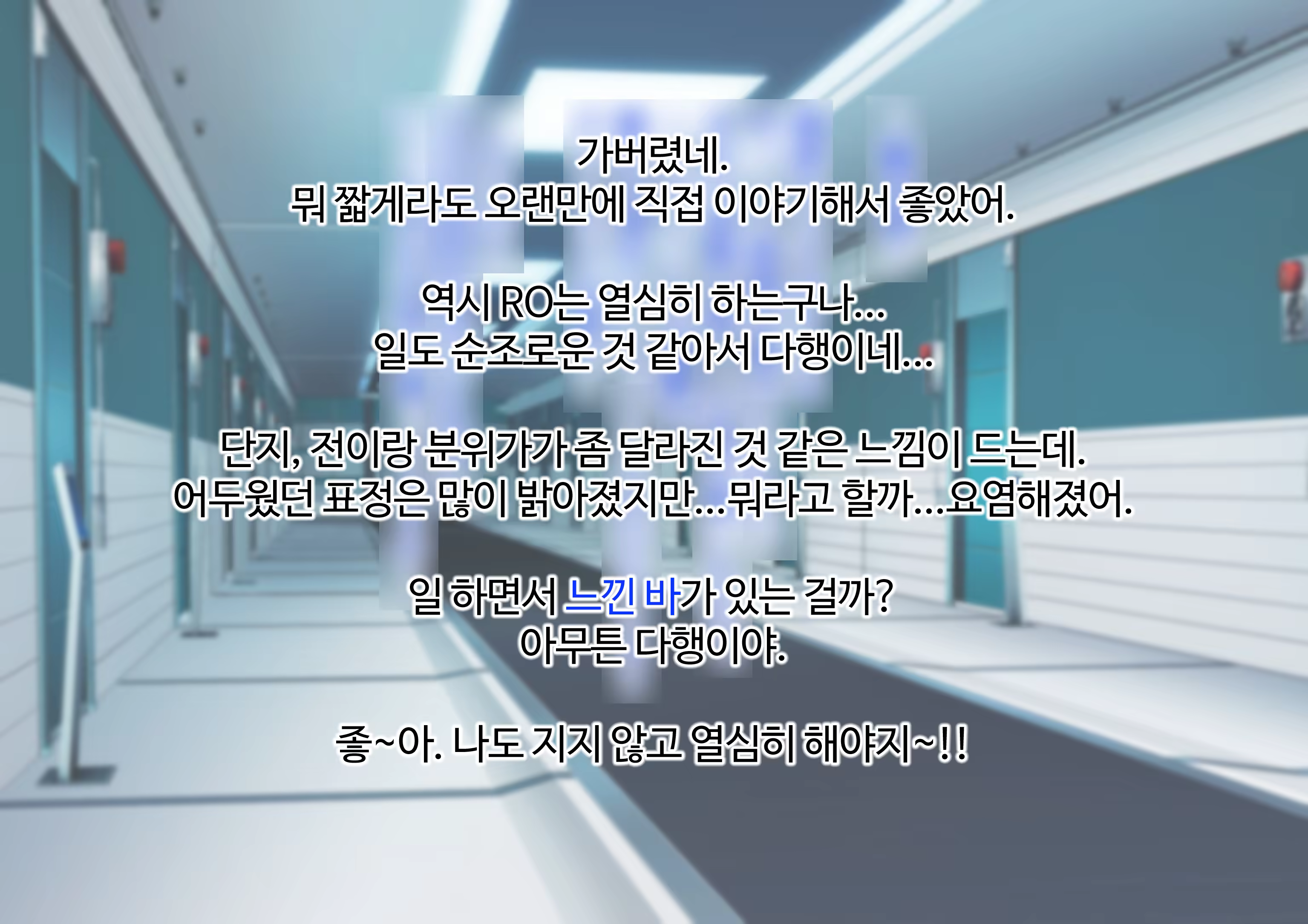 Content 3382237 - 91 페이지