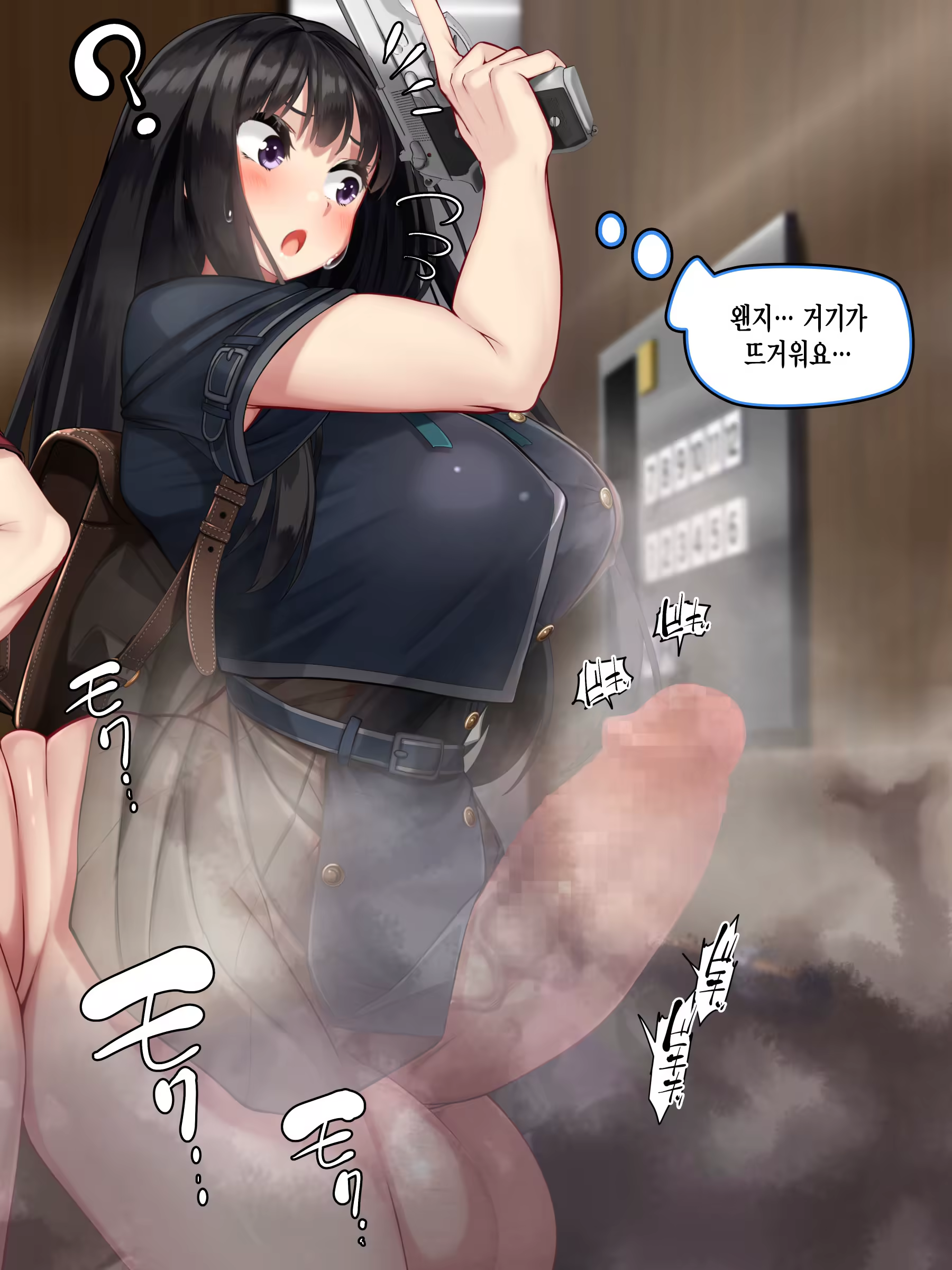 Content 3382749 - 18 페이지