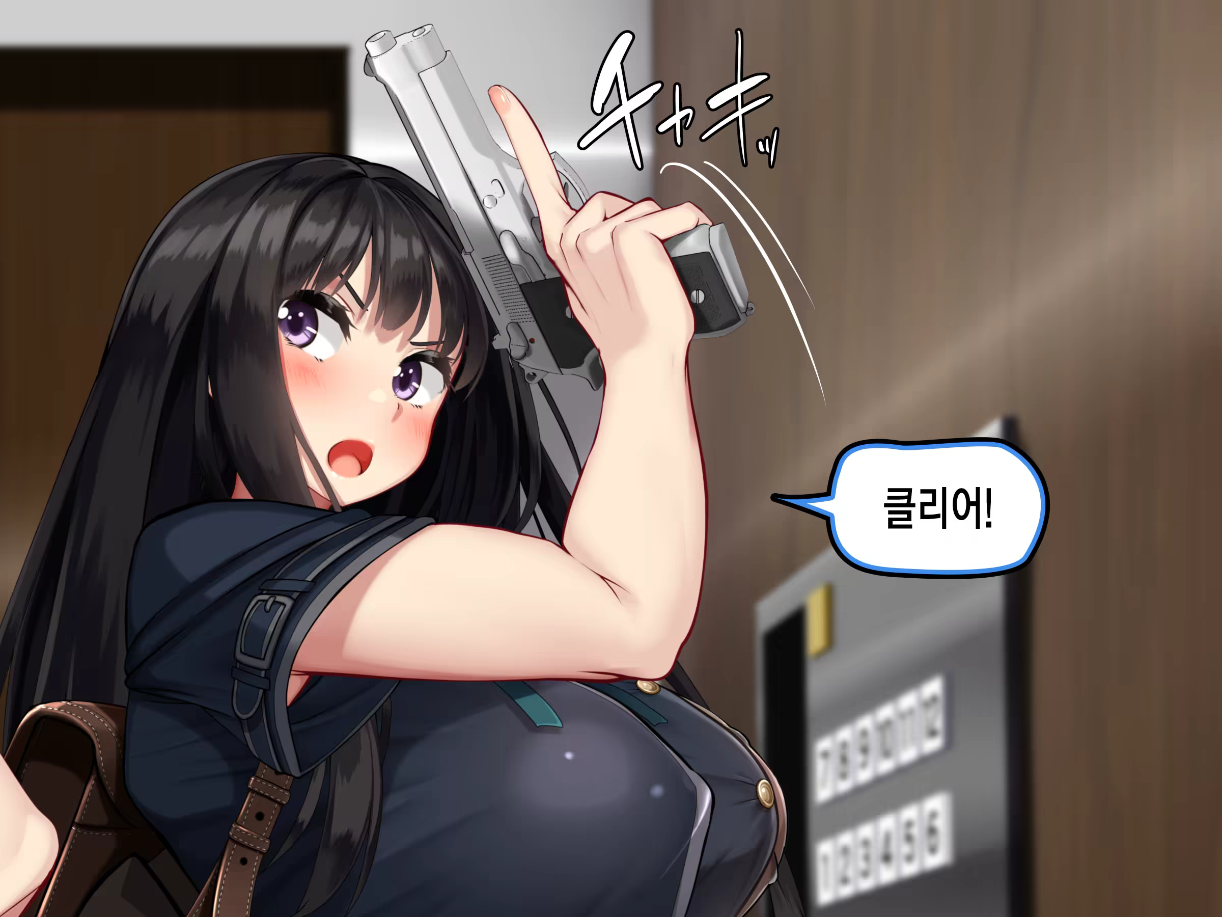 Content 3382749 - 2 페이지
