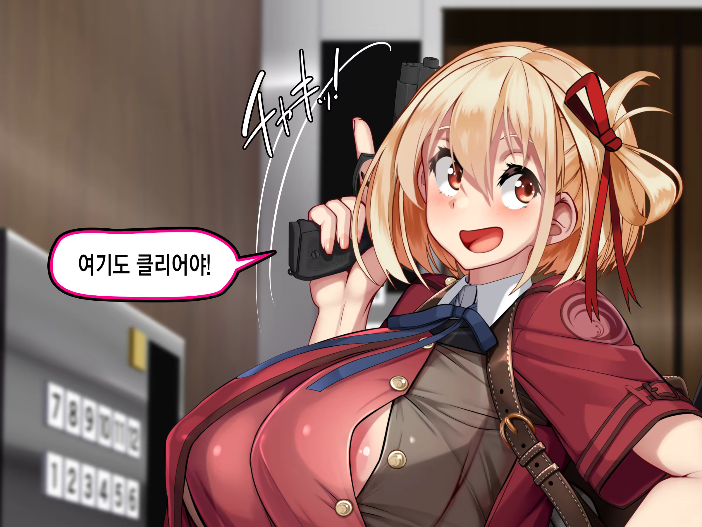 Content 3382749 - 3 페이지