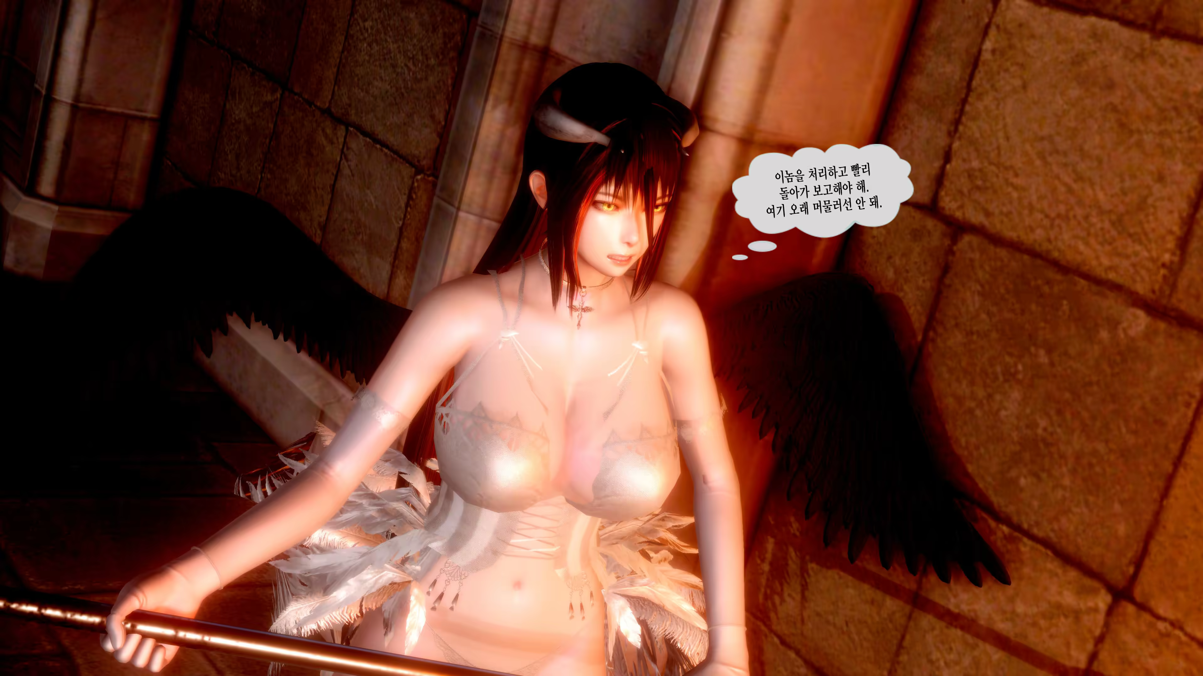 Content 3382858 - 40 페이지