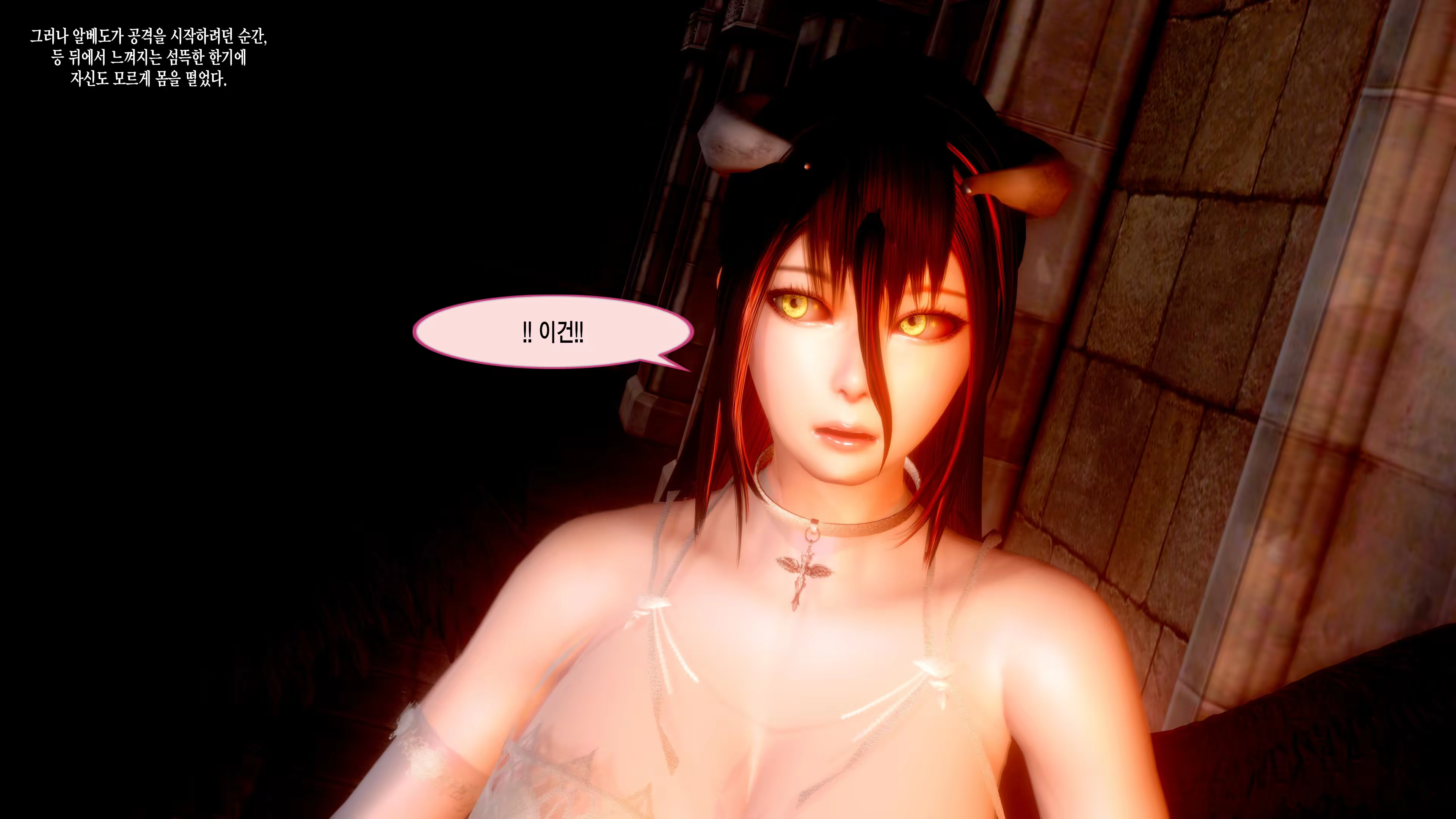 Content 3382858 - 44 페이지