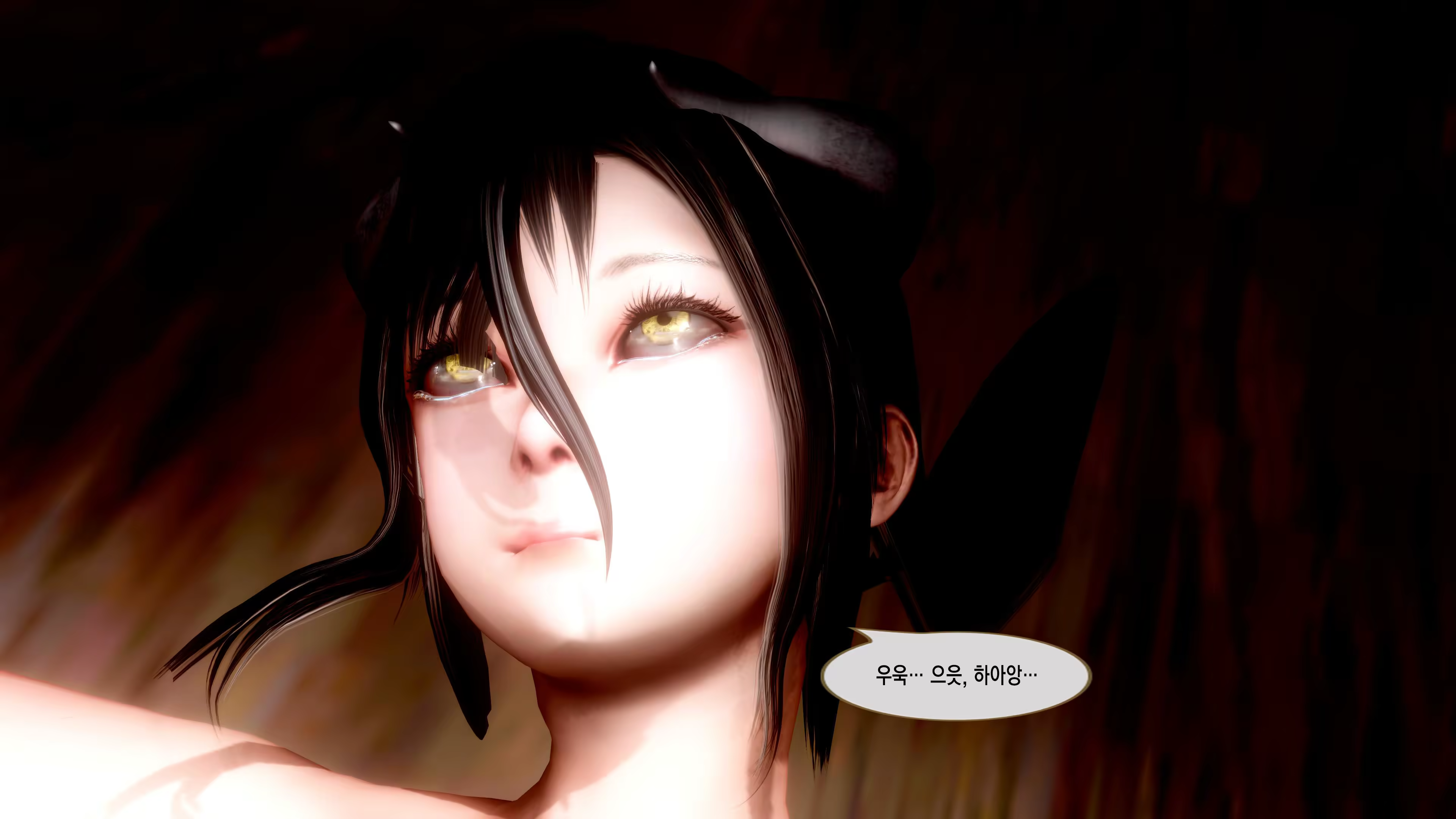 Content 3382858 - 70 페이지