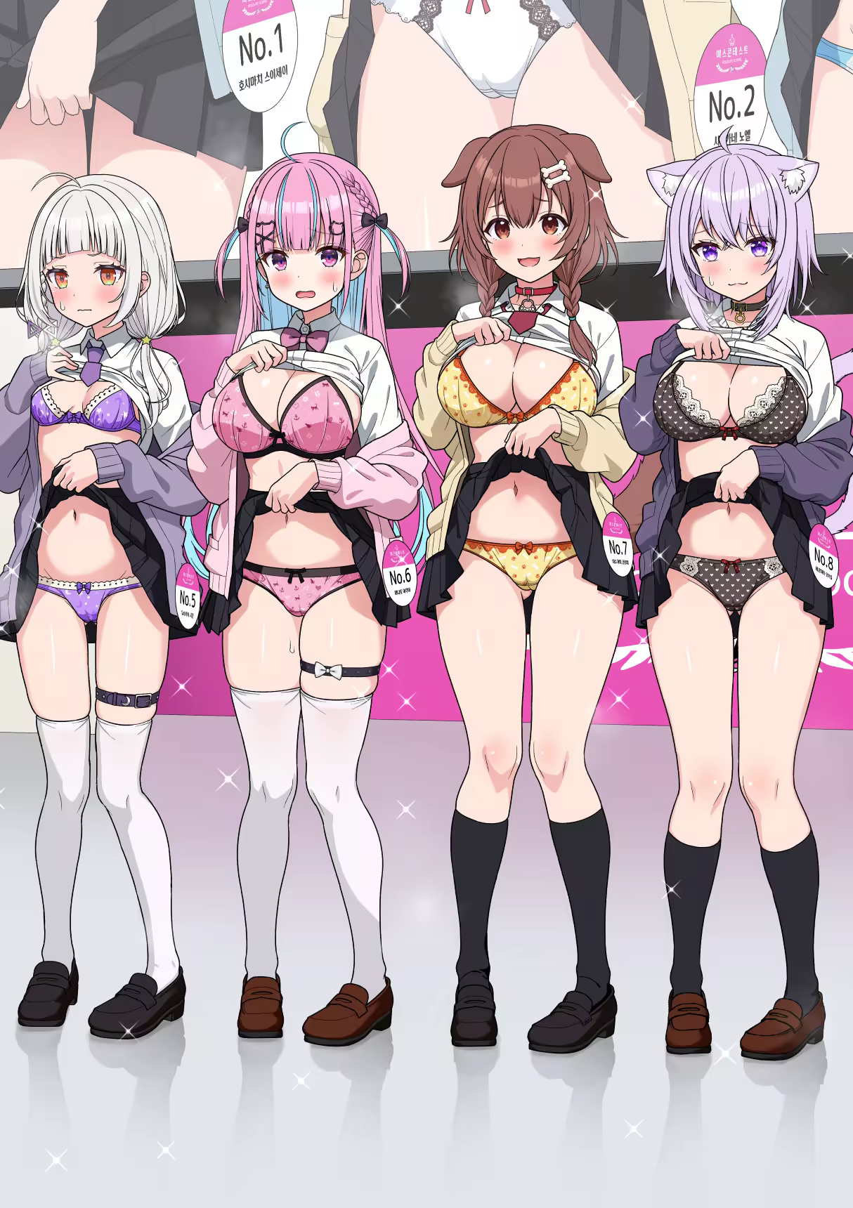 Content 3382871 - 14 페이지