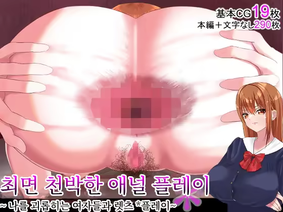 Content 3383099 - 1 페이지