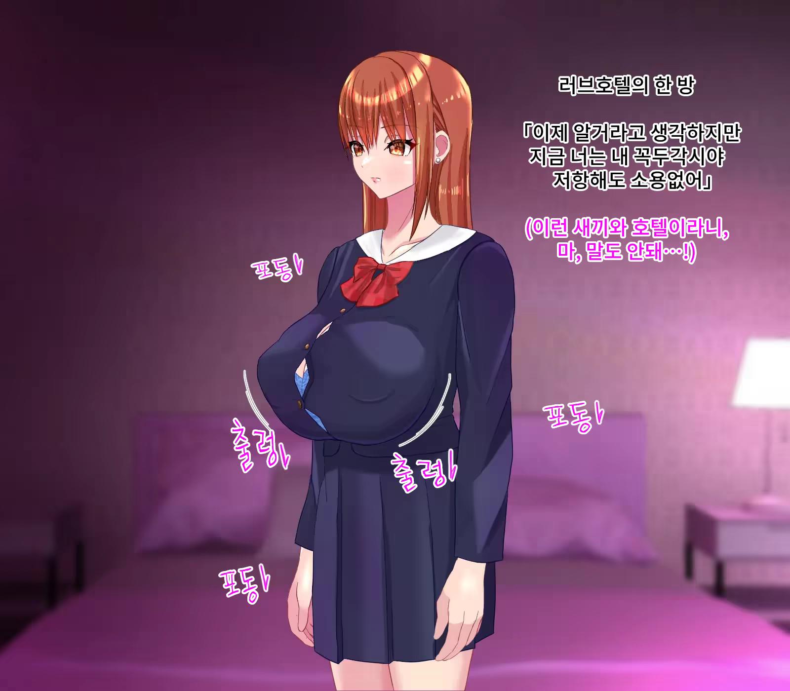 Content 3383099 - 100 페이지