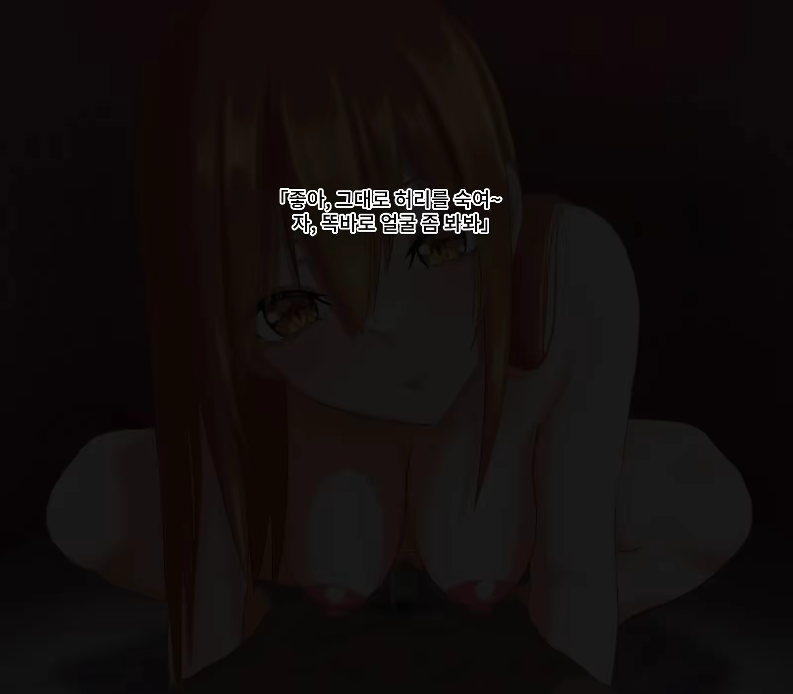 Content 3383099 - 135 페이지