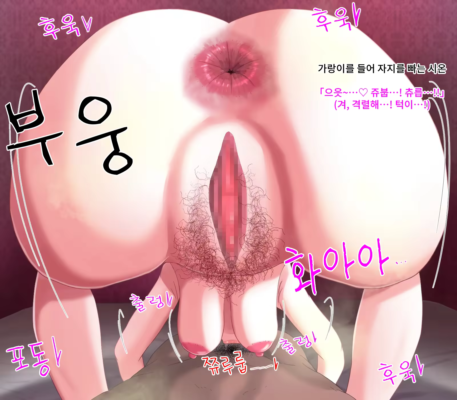 Content 3383099 - 141 페이지