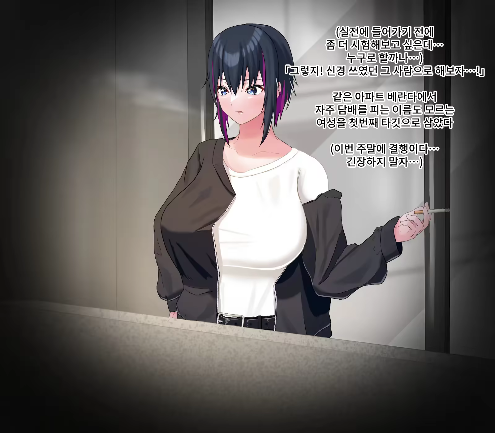 Content 3383099 - 4 페이지