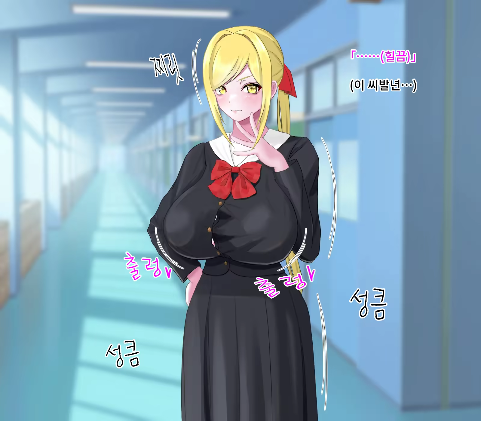 Content 3383099 - 47 페이지