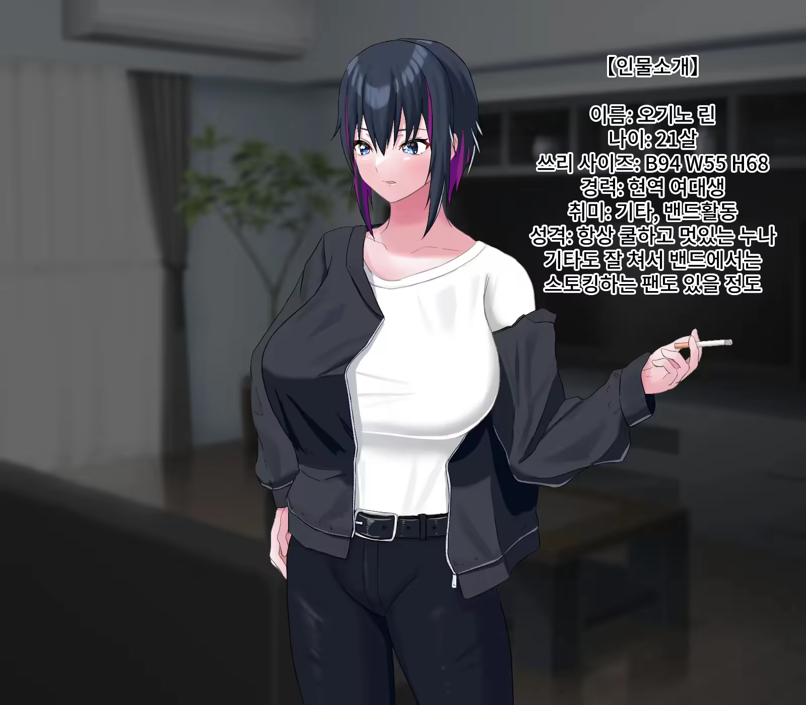 Content 3383099 - 5 페이지