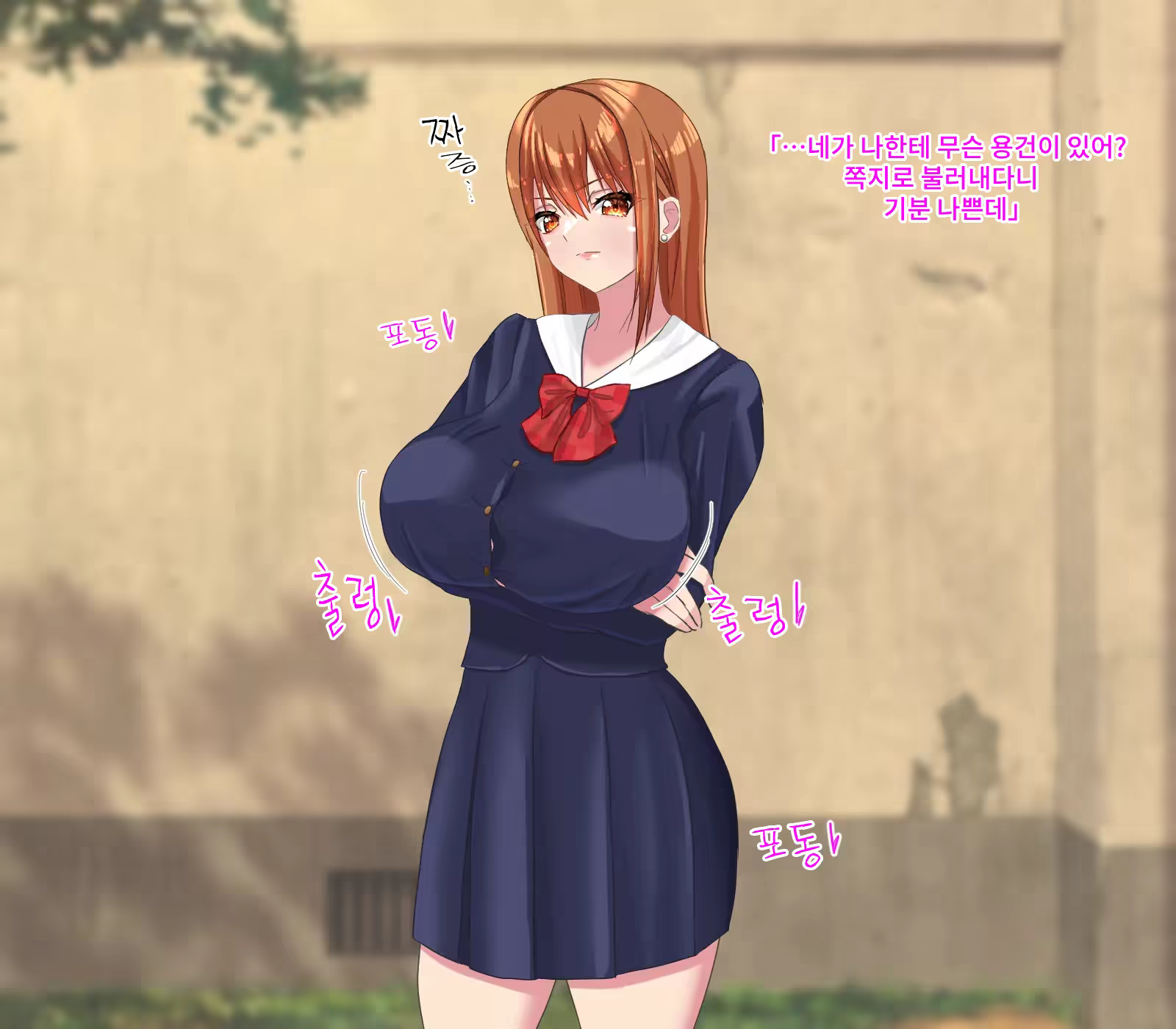 Content 3383099 - 96 페이지