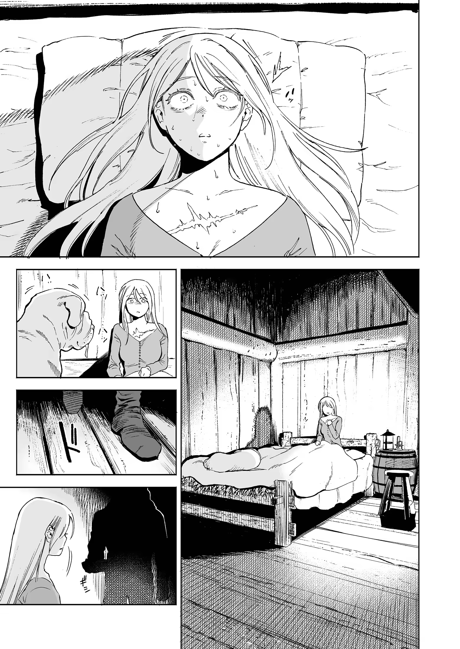 Content 3383105 - 7 페이지