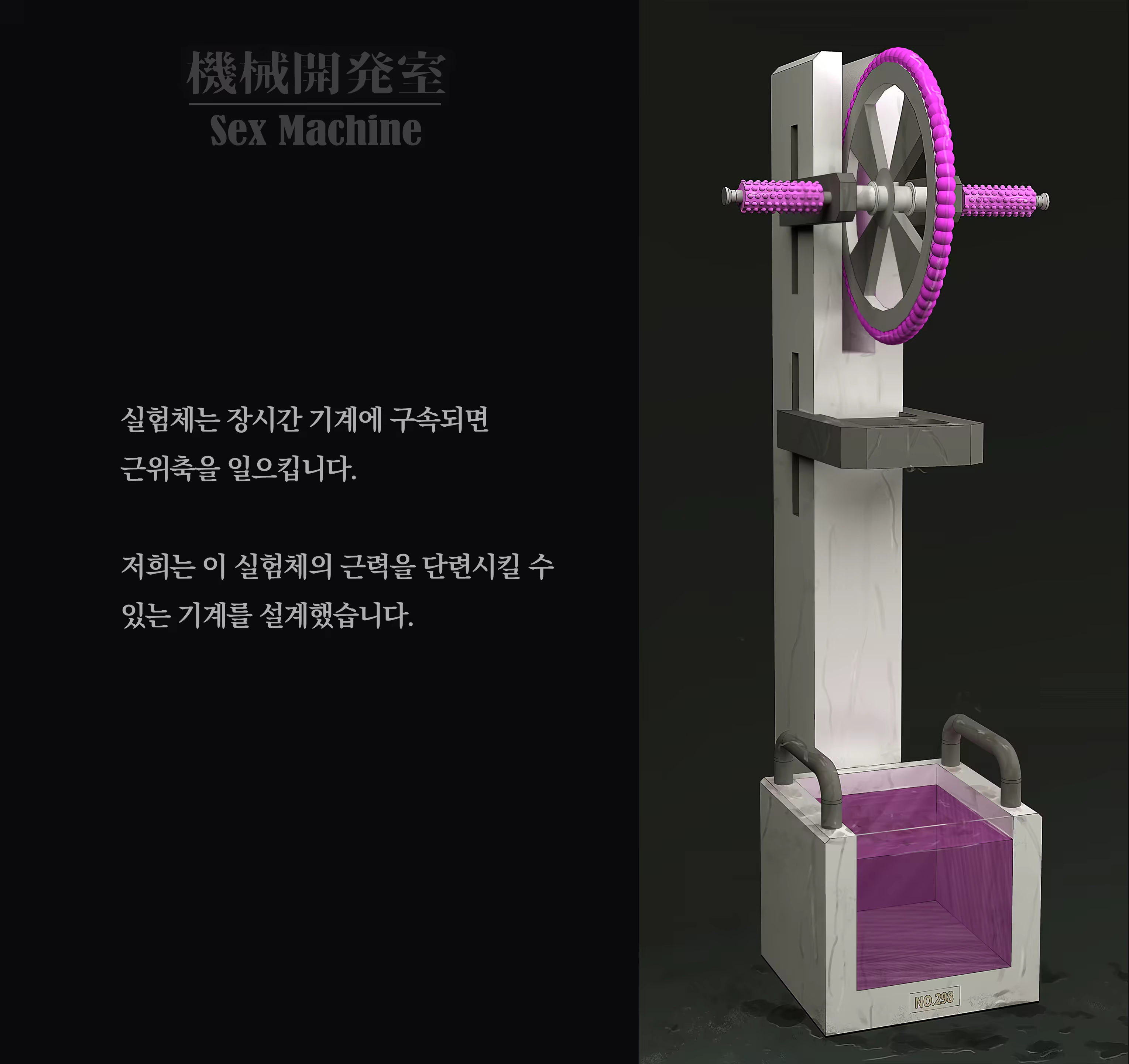 Content 3383368 - 127 페이지
