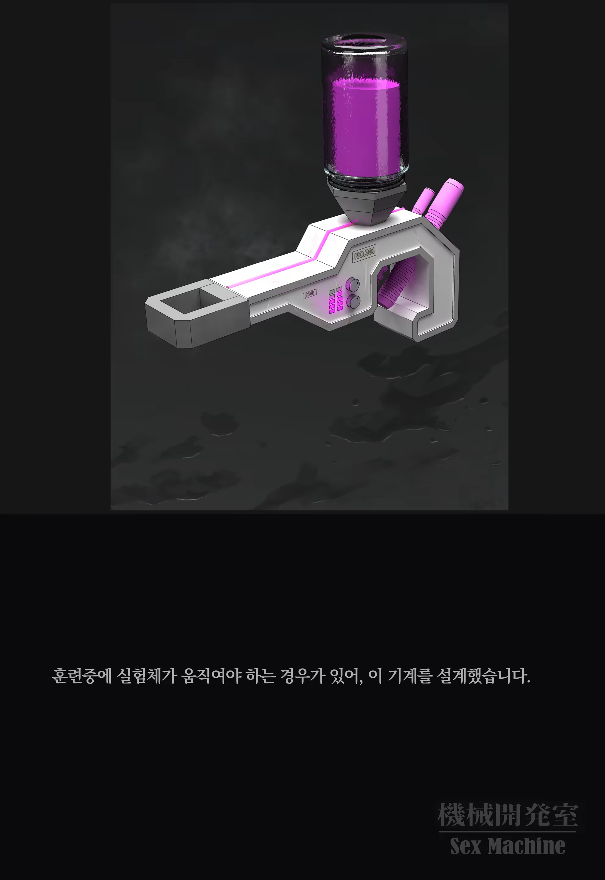 Content 3383368 - 131 페이지