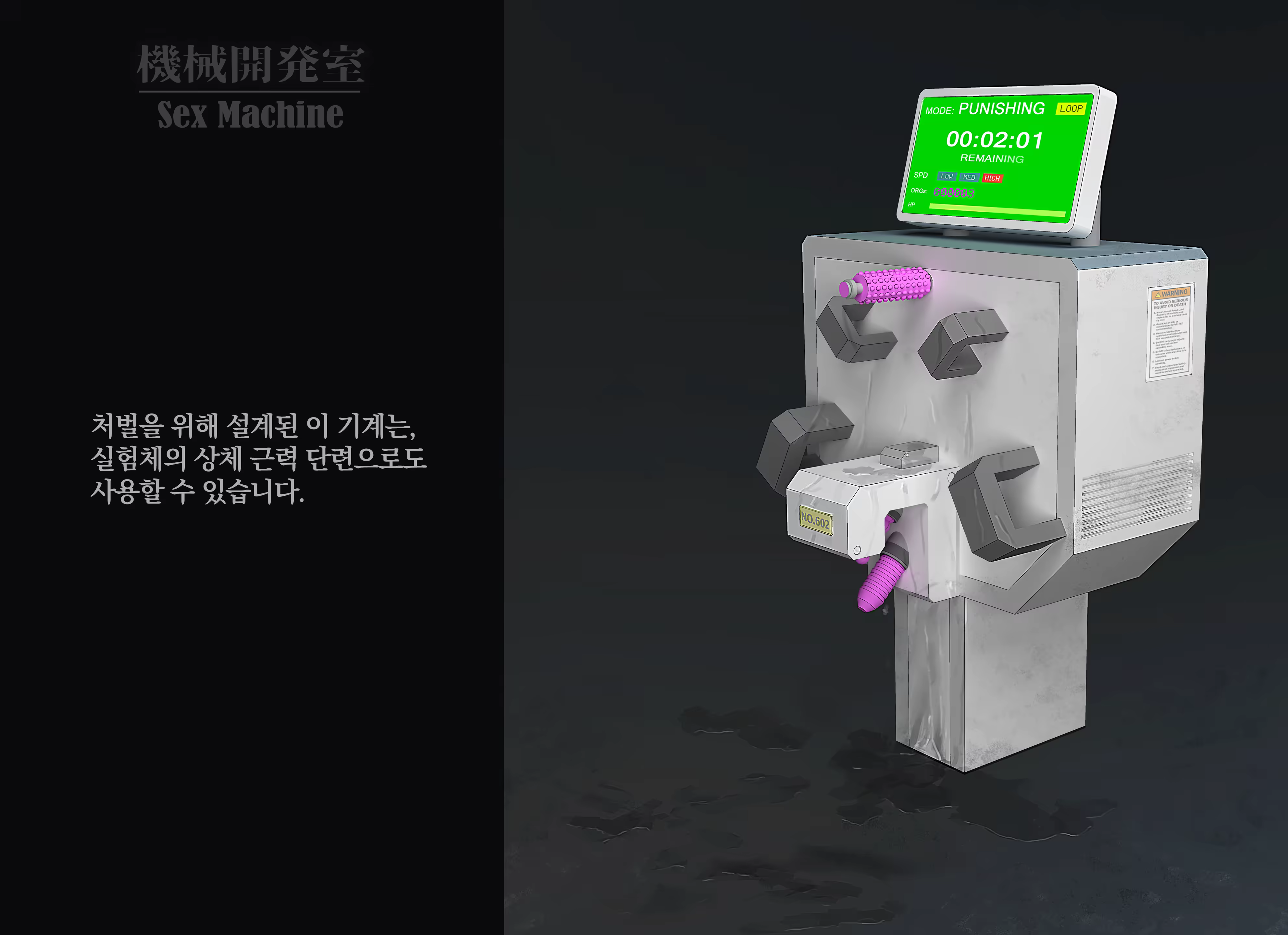 Content 3383368 - 137 페이지