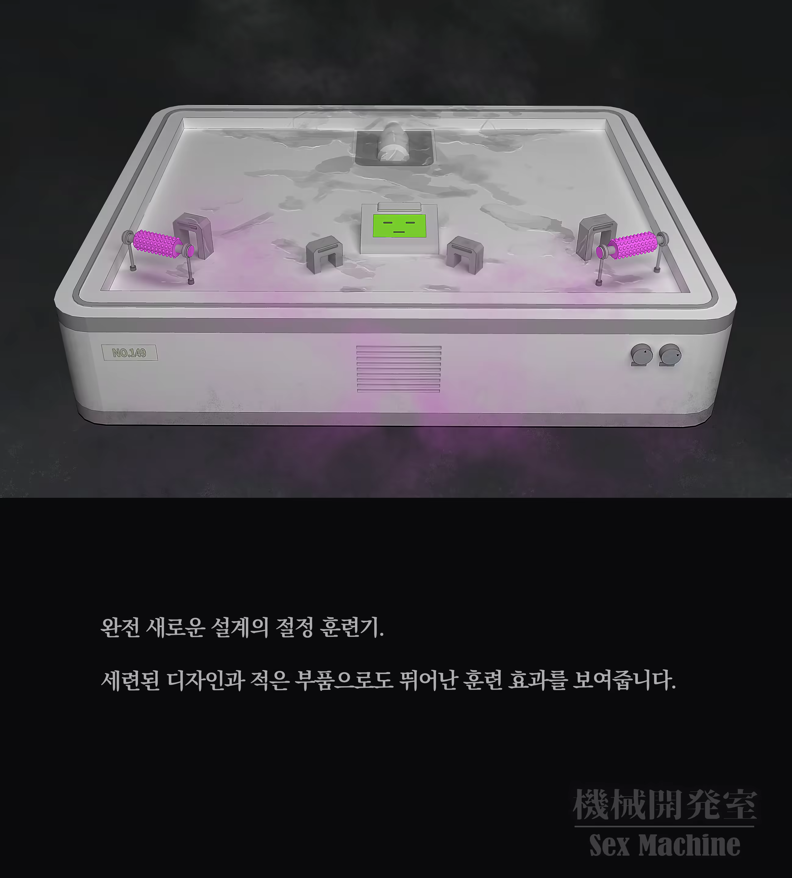 Content 3383368 - 139 페이지