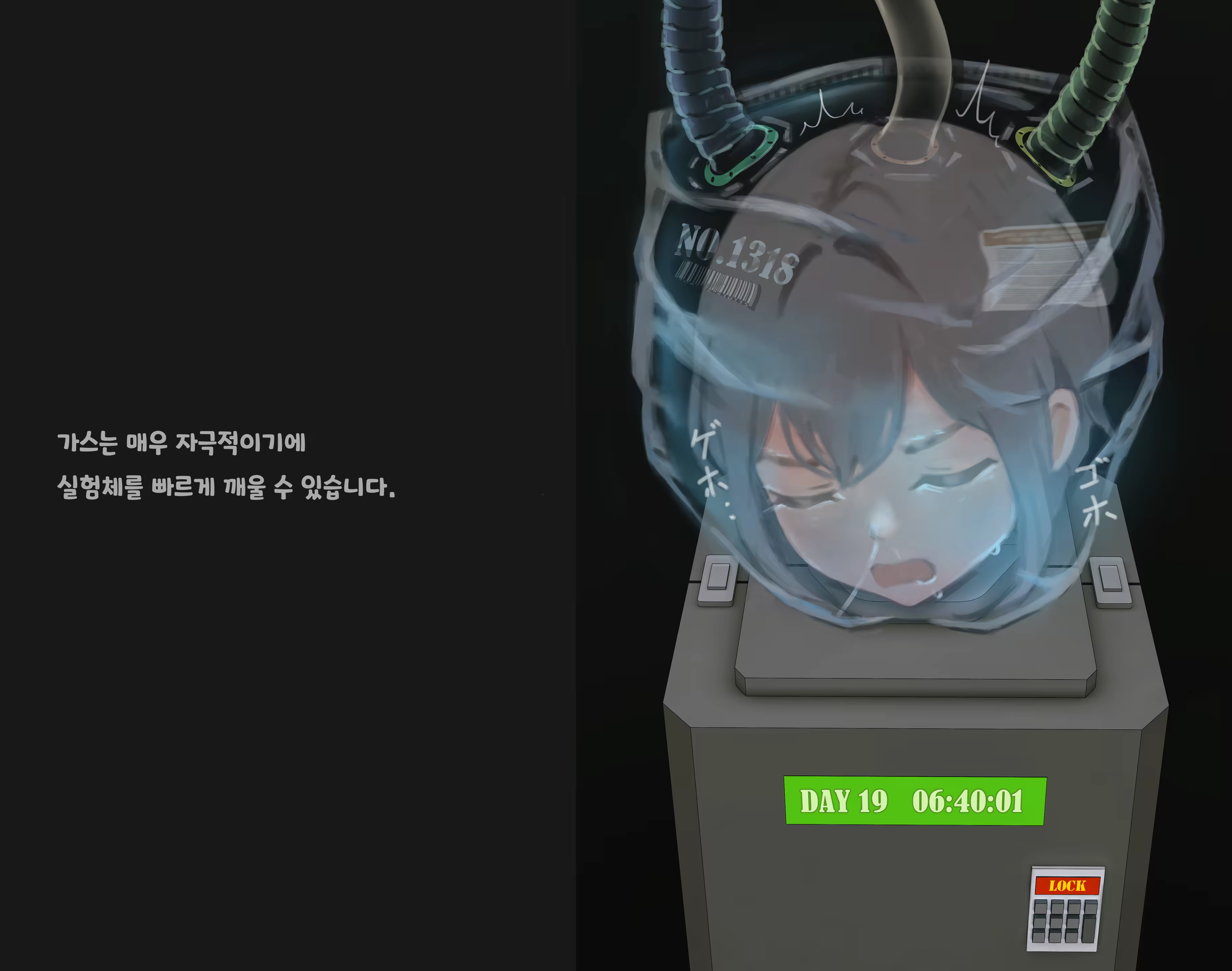 Content 3383368 - 165 페이지