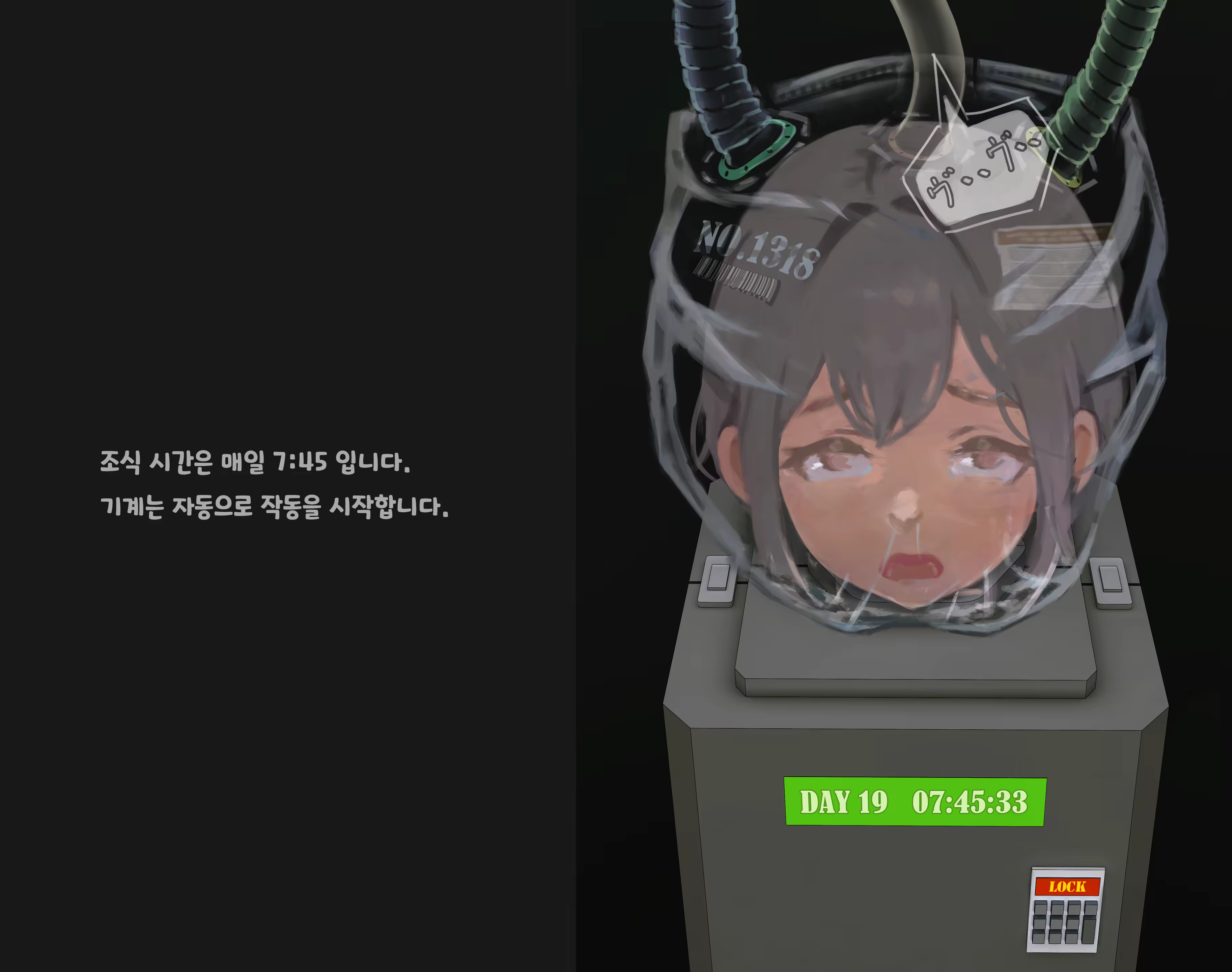 Content 3383368 - 167 페이지