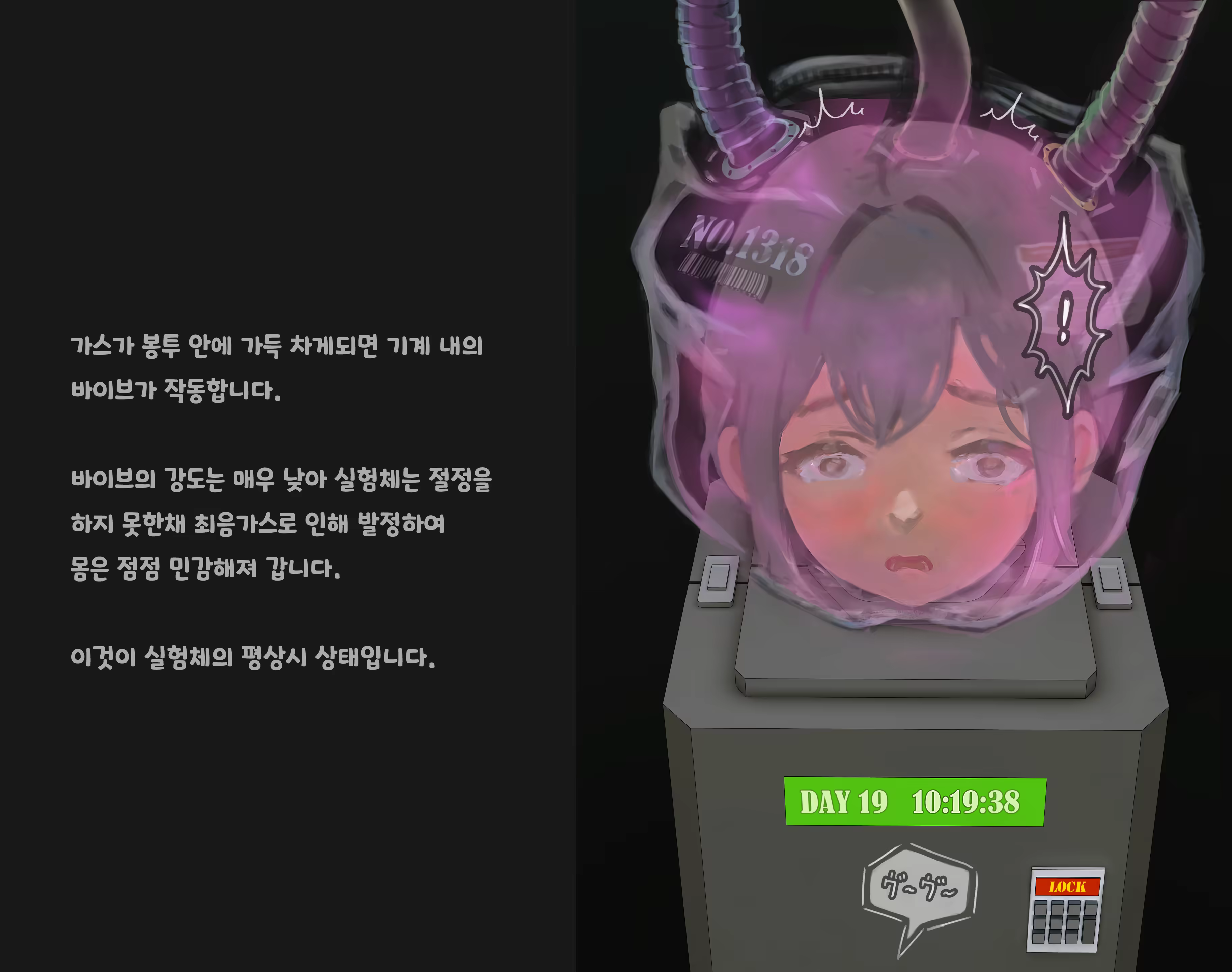 Content 3383368 - 175 페이지