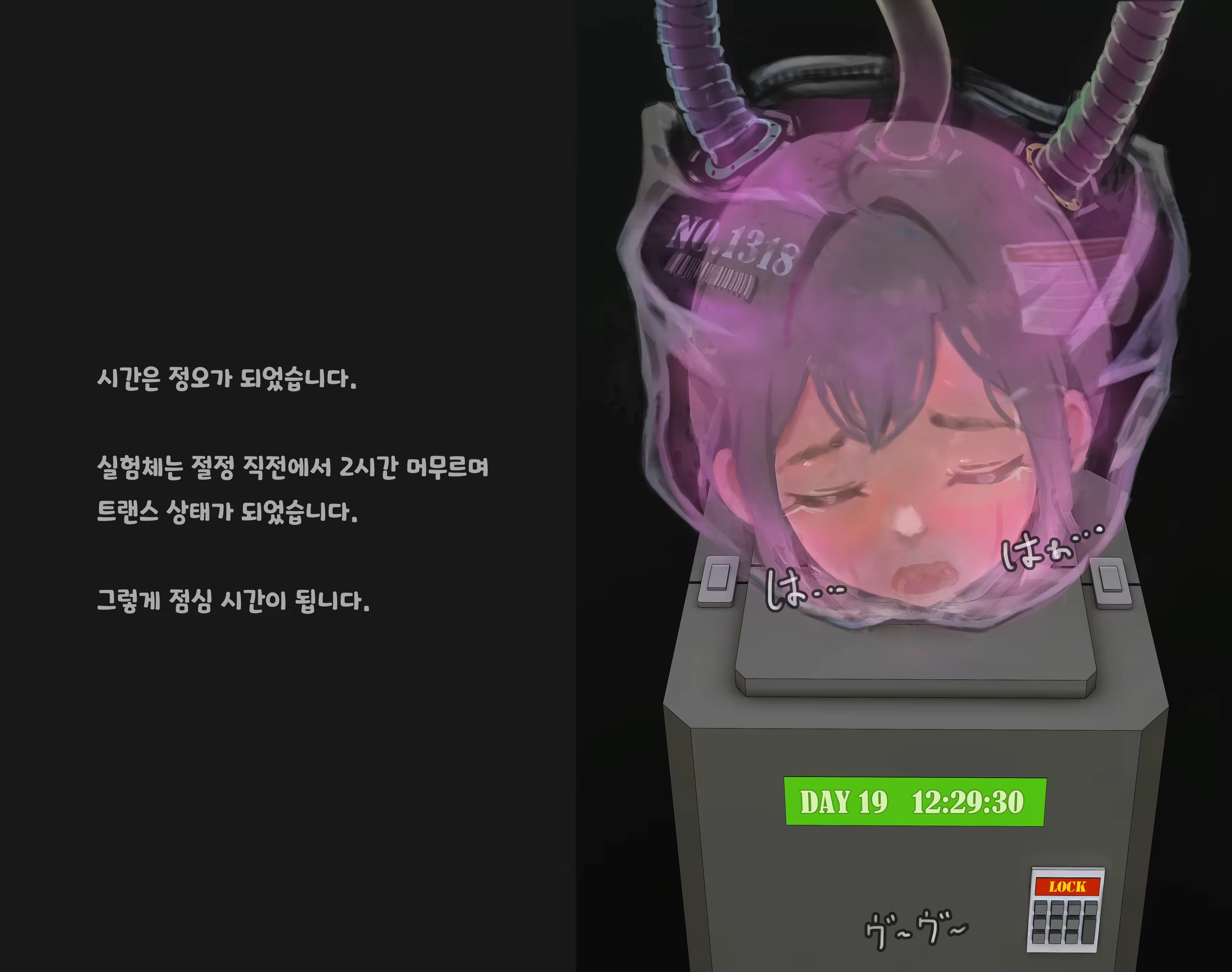 Content 3383368 - 176 페이지