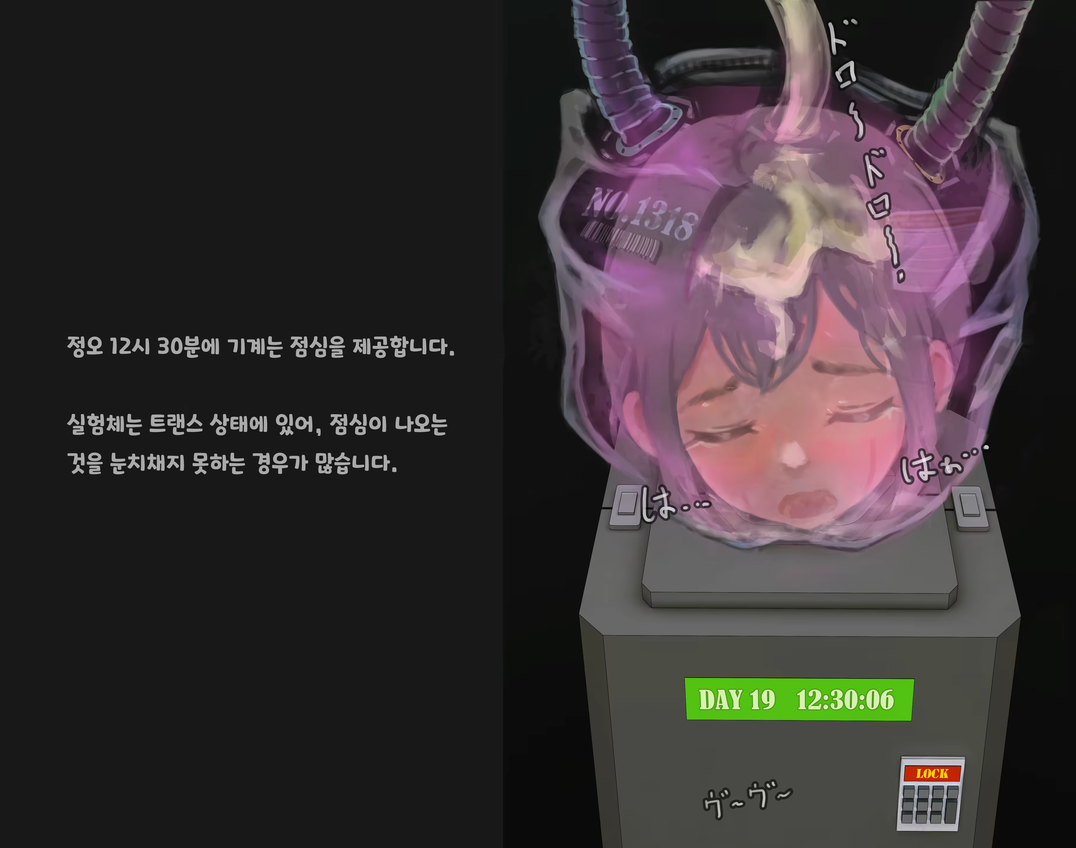 Content 3383368 - 177 페이지