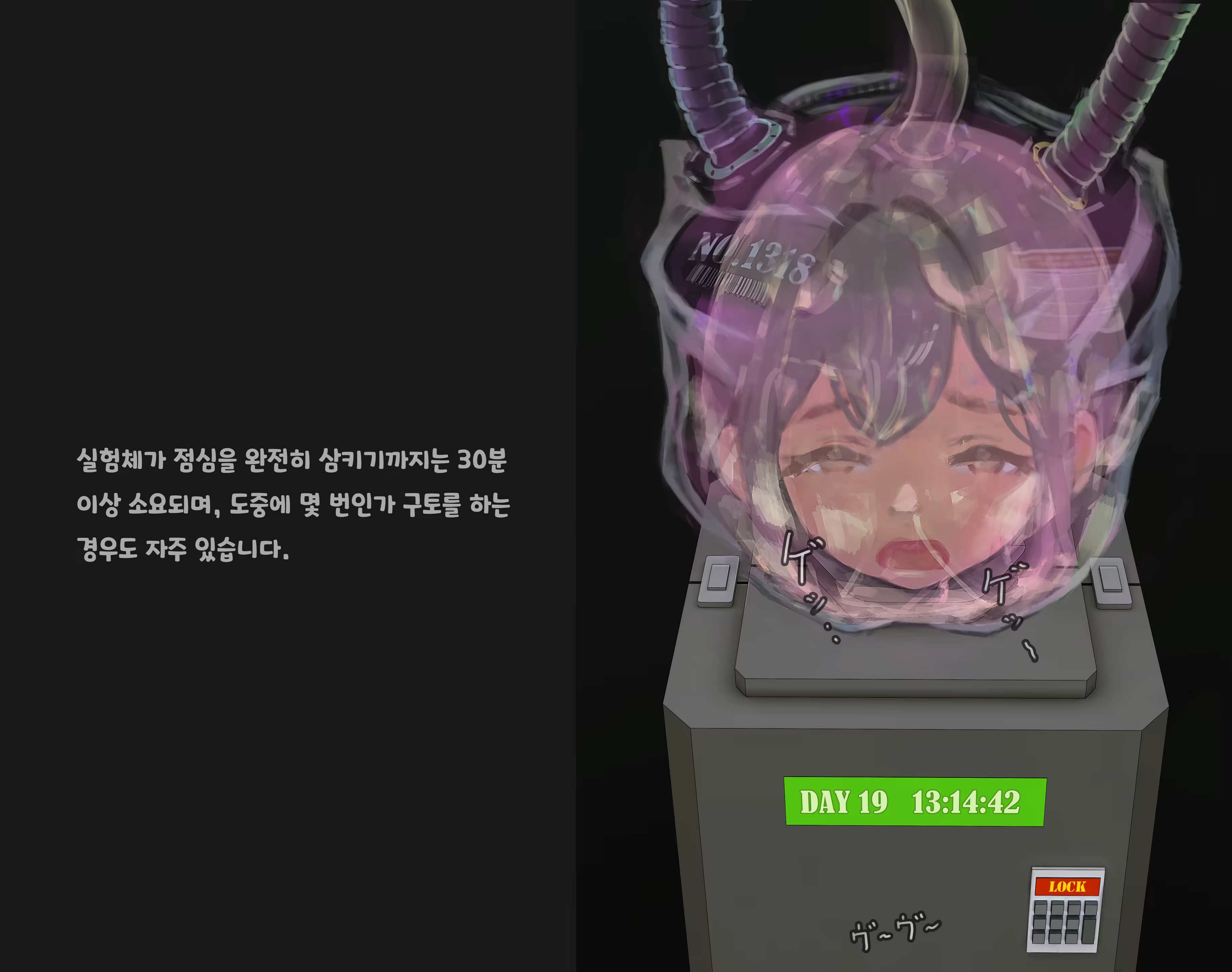 Content 3383368 - 179 페이지