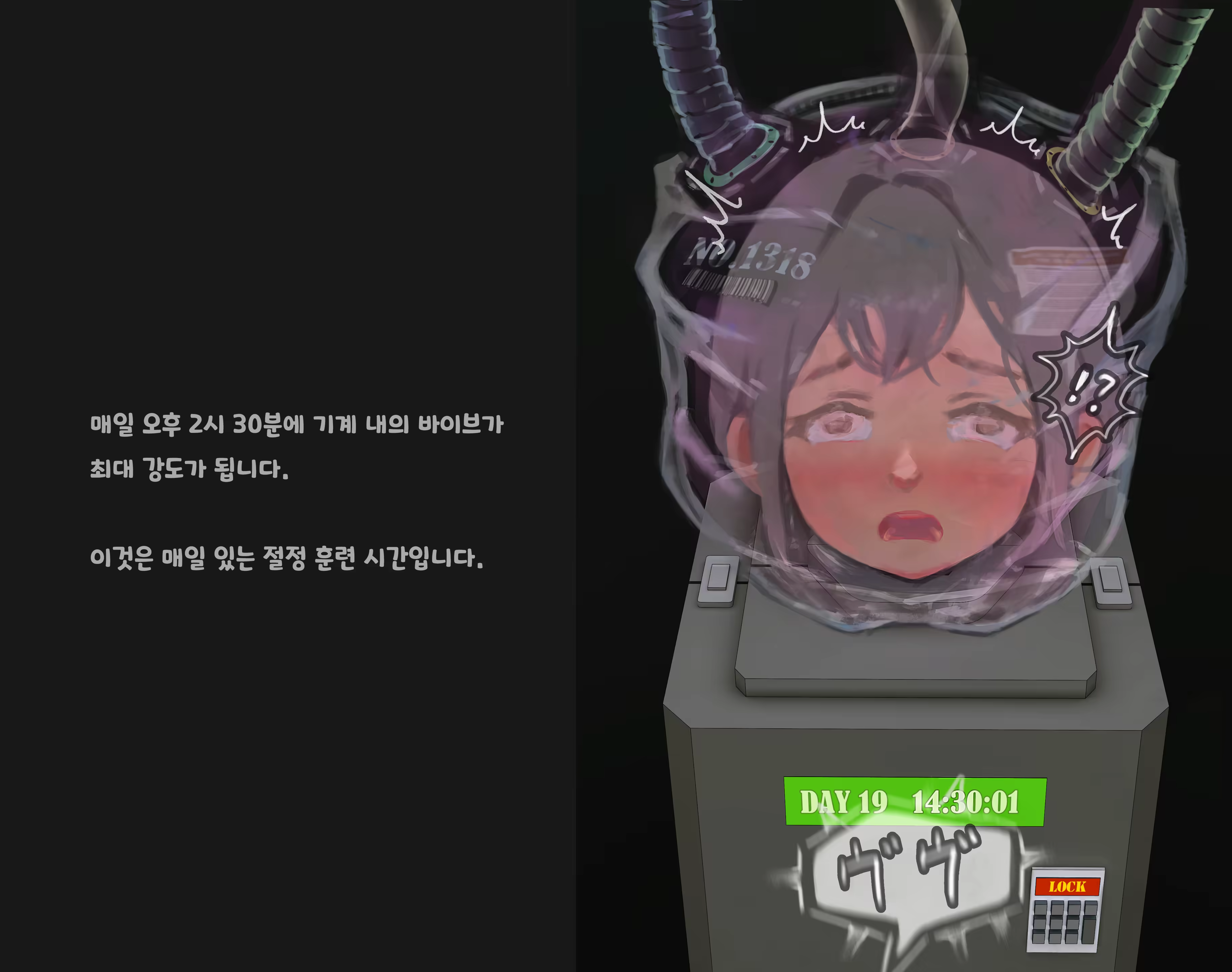 Content 3383368 - 182 페이지