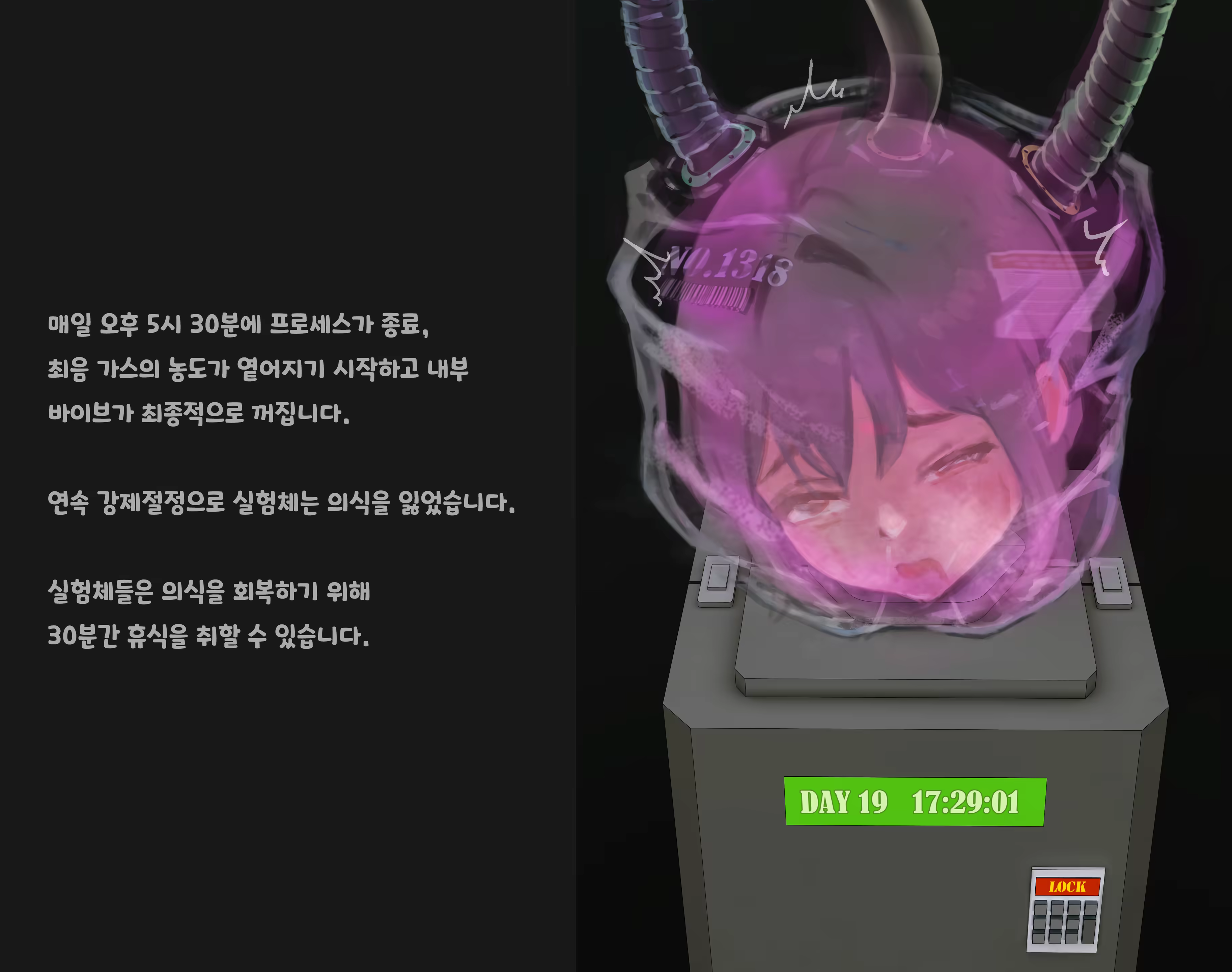Content 3383368 - 187 페이지