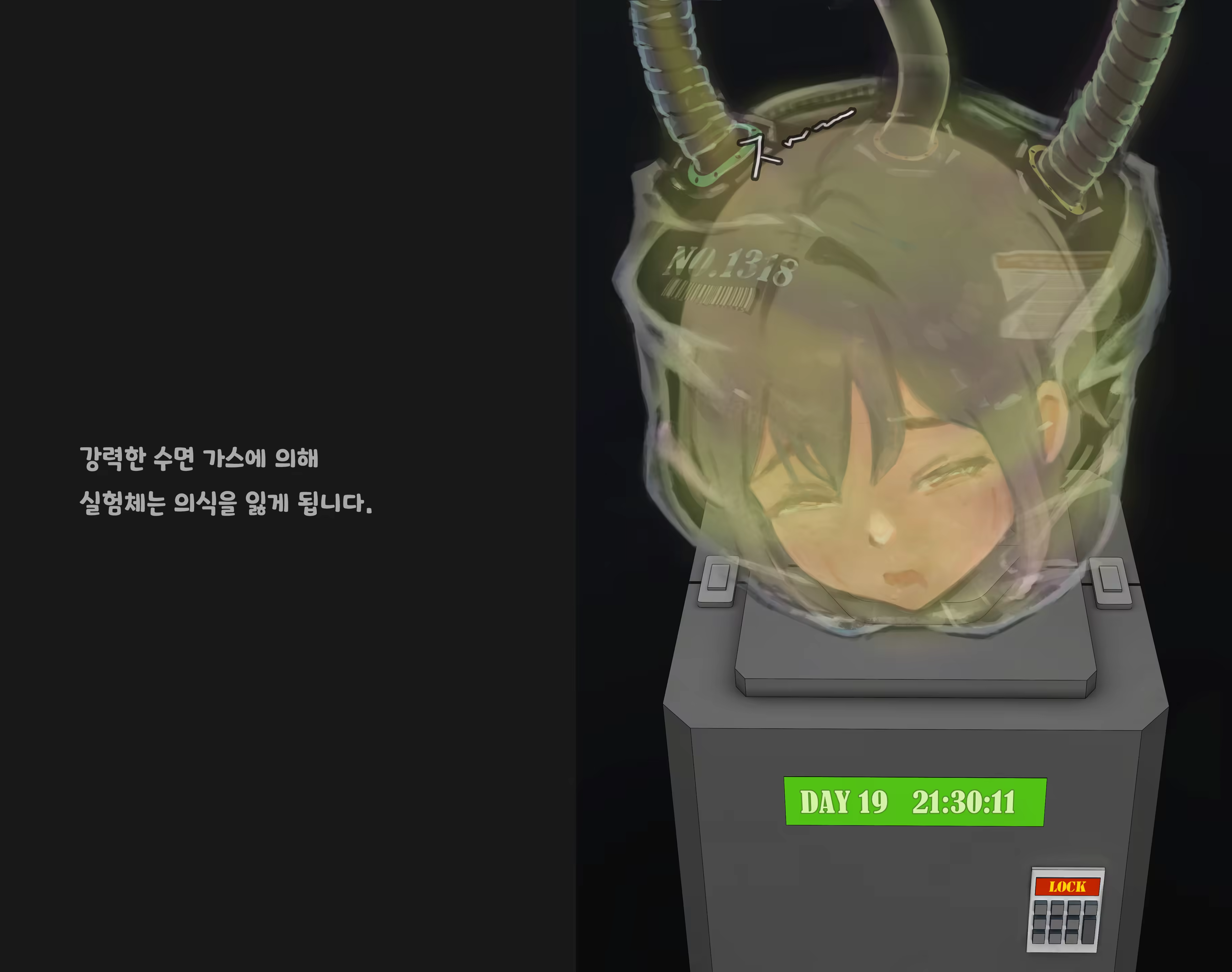 Content 3383368 - 203 페이지
